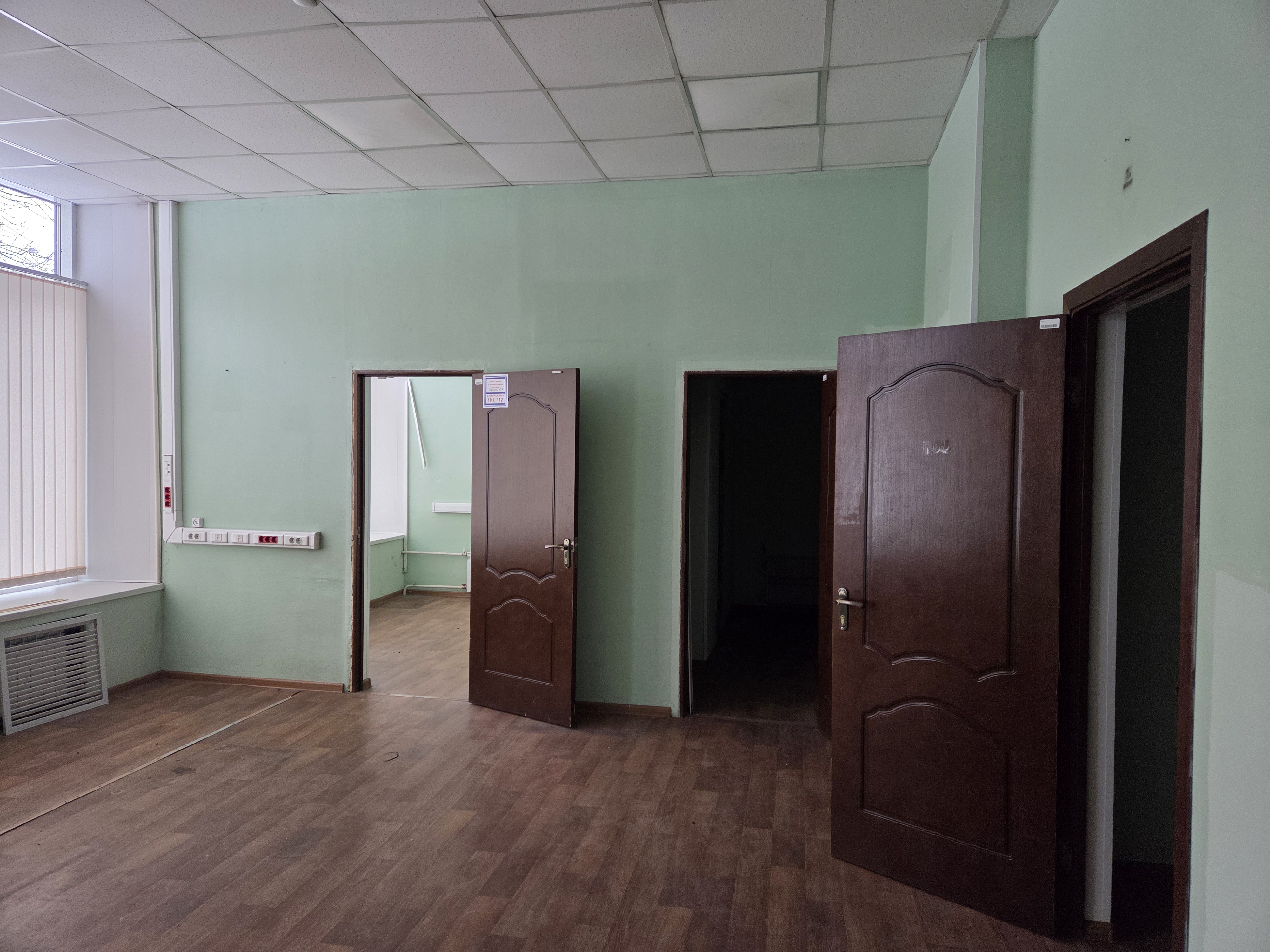 ГП16992559.Нежилое помещение.Каждое помещение_комната, входящее в состав реализуемого объекта .jpg