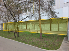 ГП16992559.Нежилое помещение.Фасад здания с выделенными окнами реализуемого объекта.png