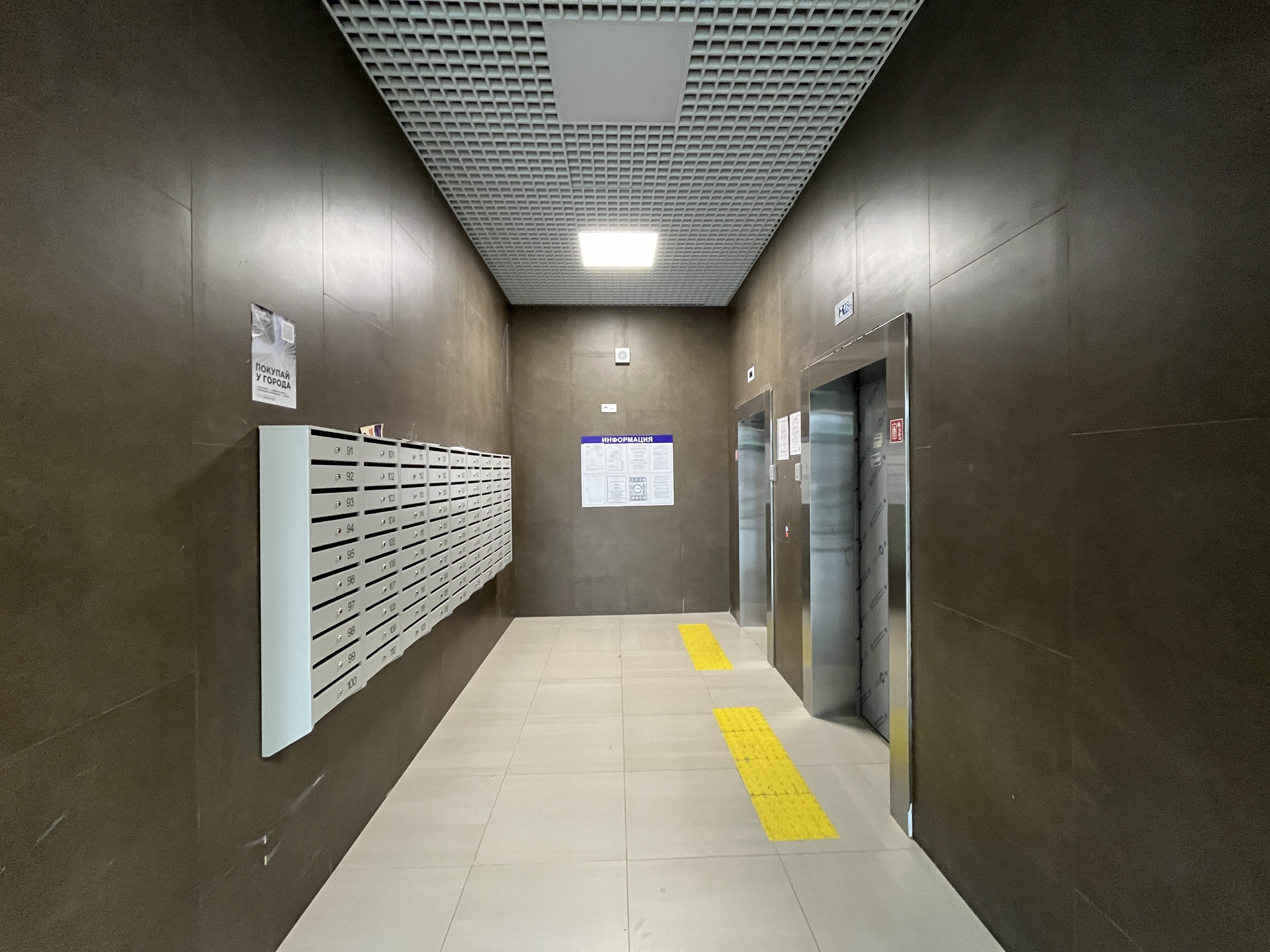 ГП16994625.Квартира.Входная группа объекта_2.jpg