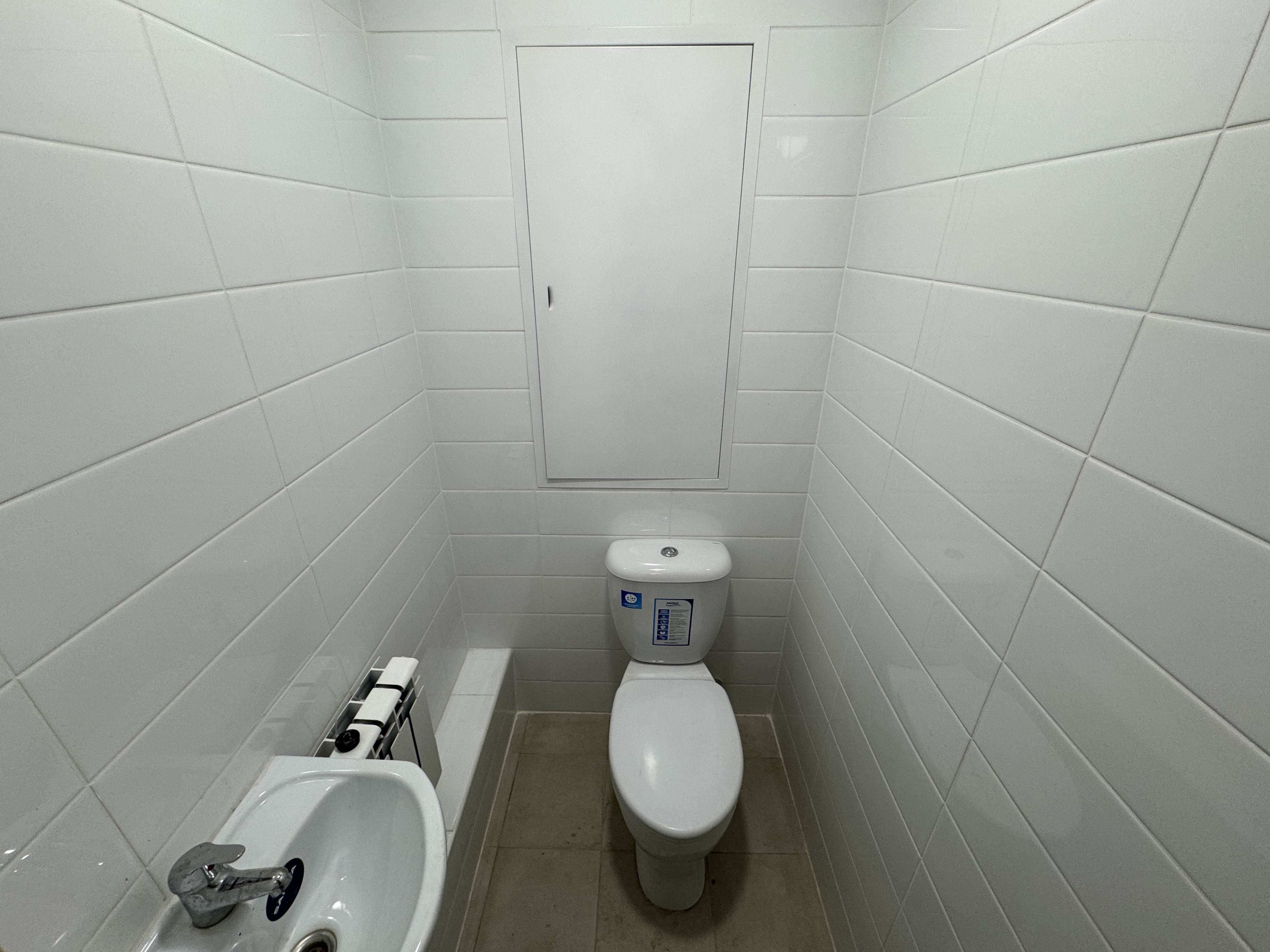 ГП16994944.Квартира.Каждое помещение_комната, входящее в состав реализуемого объекта _7.jpg
