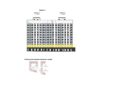 ГП16995087.Квартира. Договор долевого участия.Вид этажа с улицы_4.jpg
