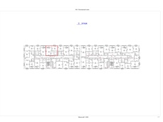 ГП16995625.Квартира.План этажа (поэтажный) с указанием границ реализуемого объекта.jpg