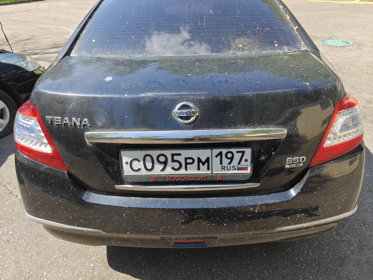 ГП16995647.Транспортное средство.Общий вид транспорта сзади (прямой ракурс).jpg