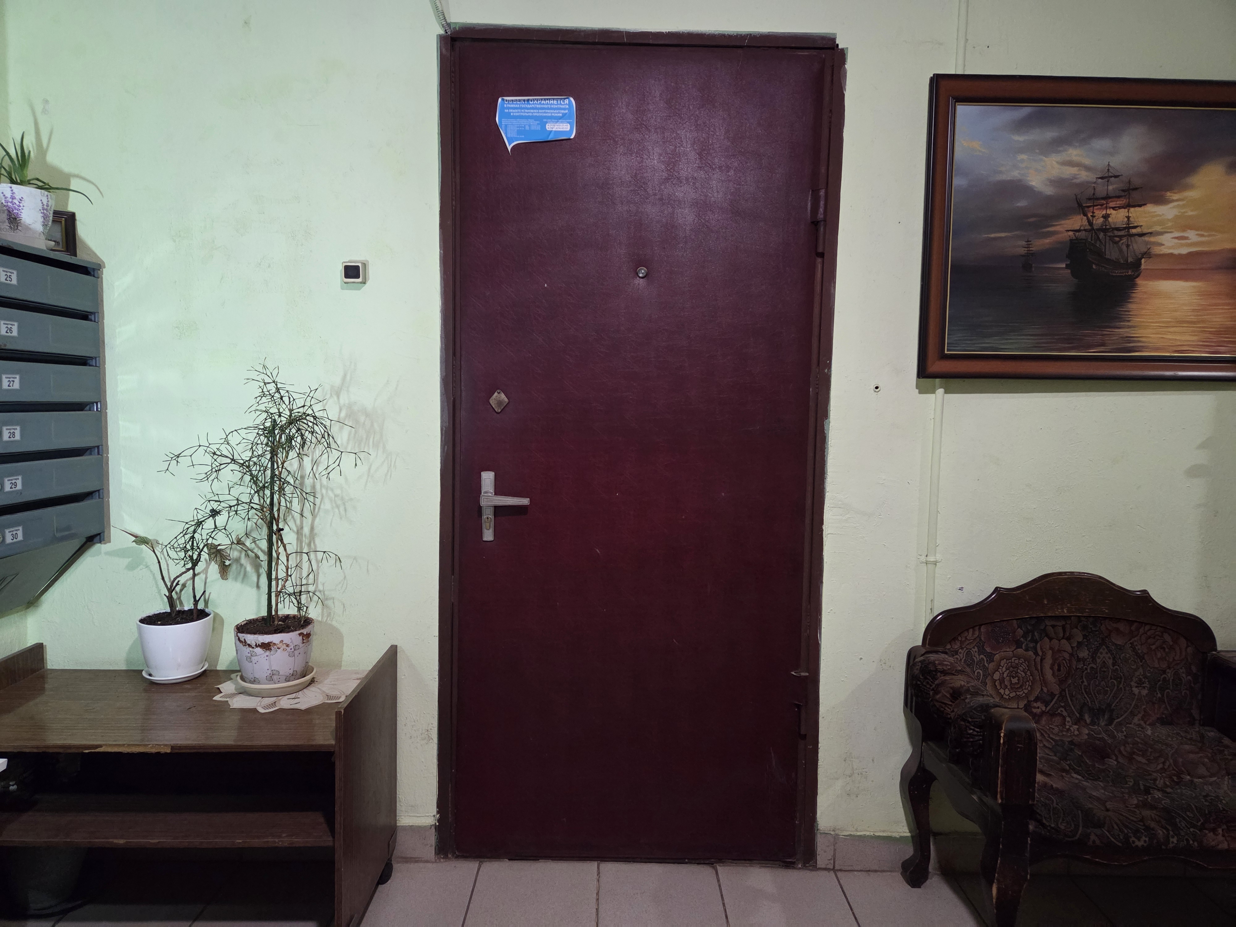ГП16945521.Нежилое помещение.Входная группа объекта_3.jpg