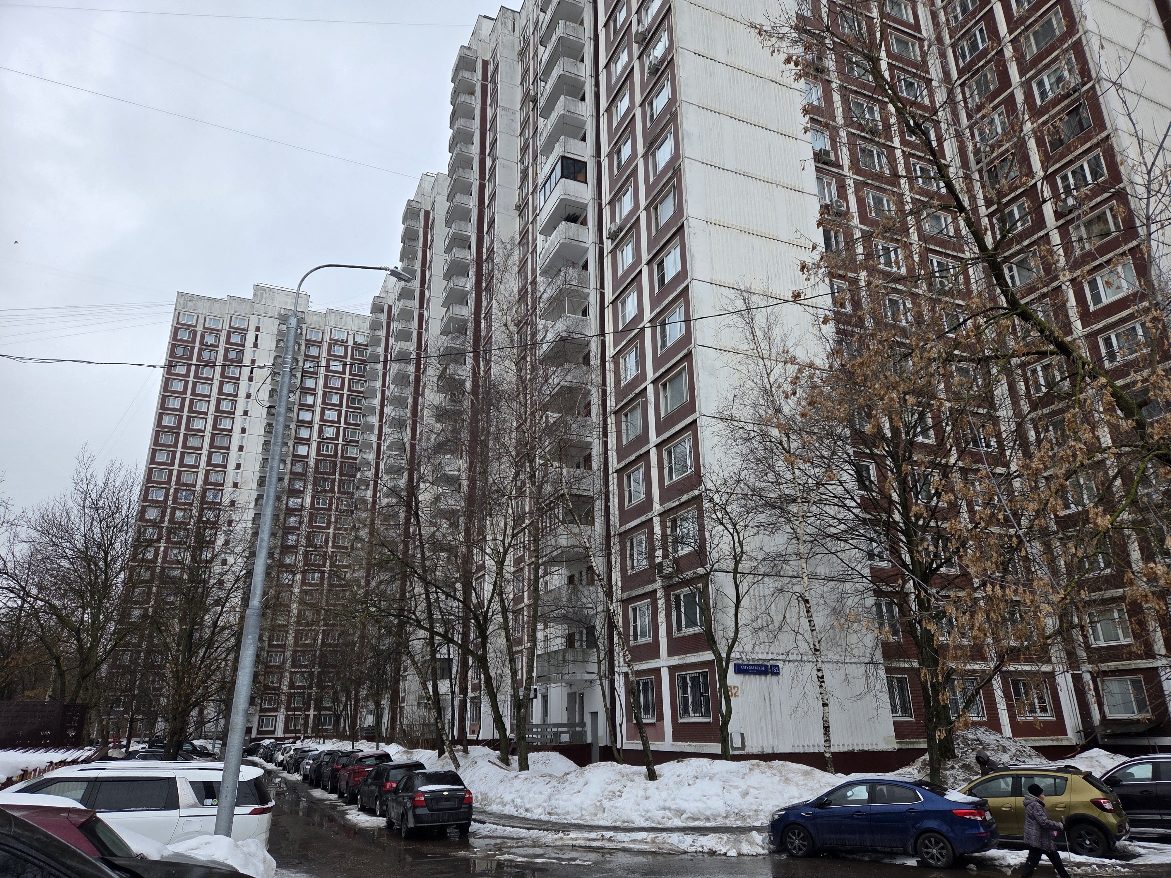 ГП16945521.Нежилое помещение.Общий фасад здания_4.jpg