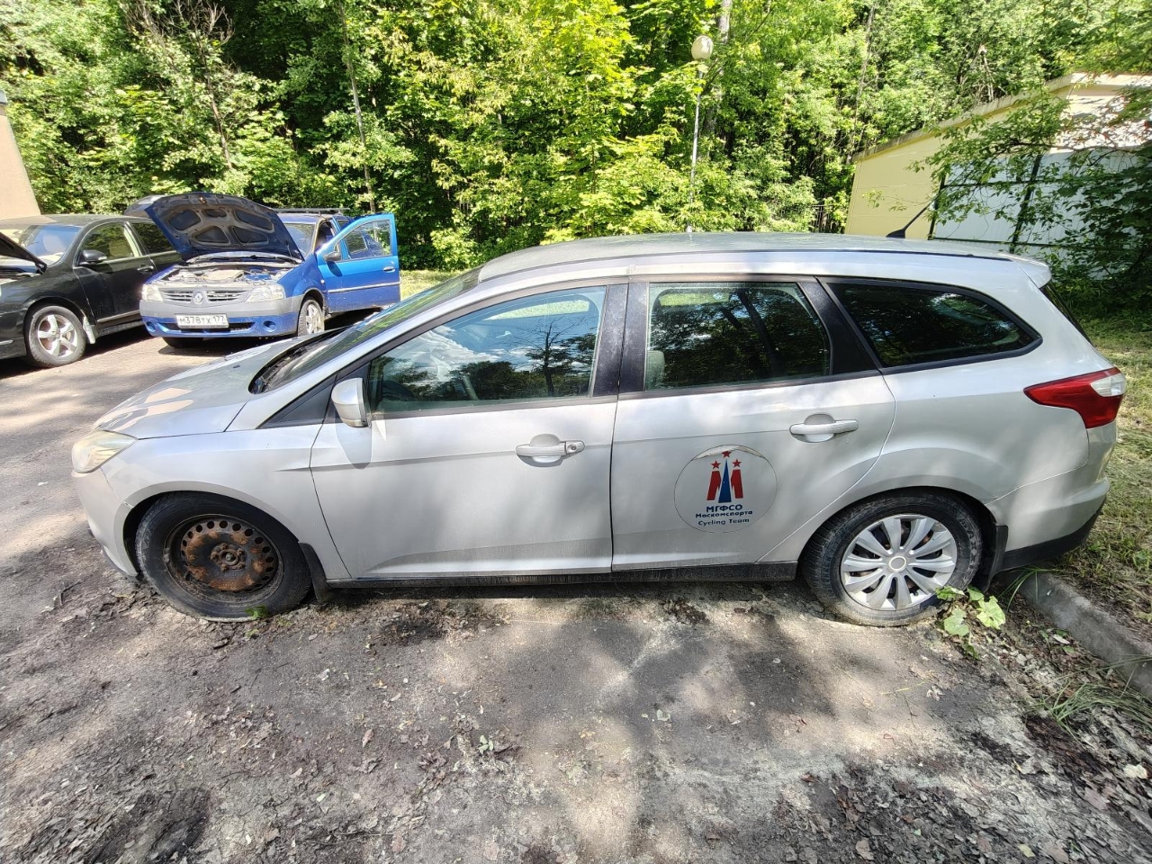 ГП16995820.Транспортное средство.Общий вид транспорта с левого бока (прямой ракурс).jpg