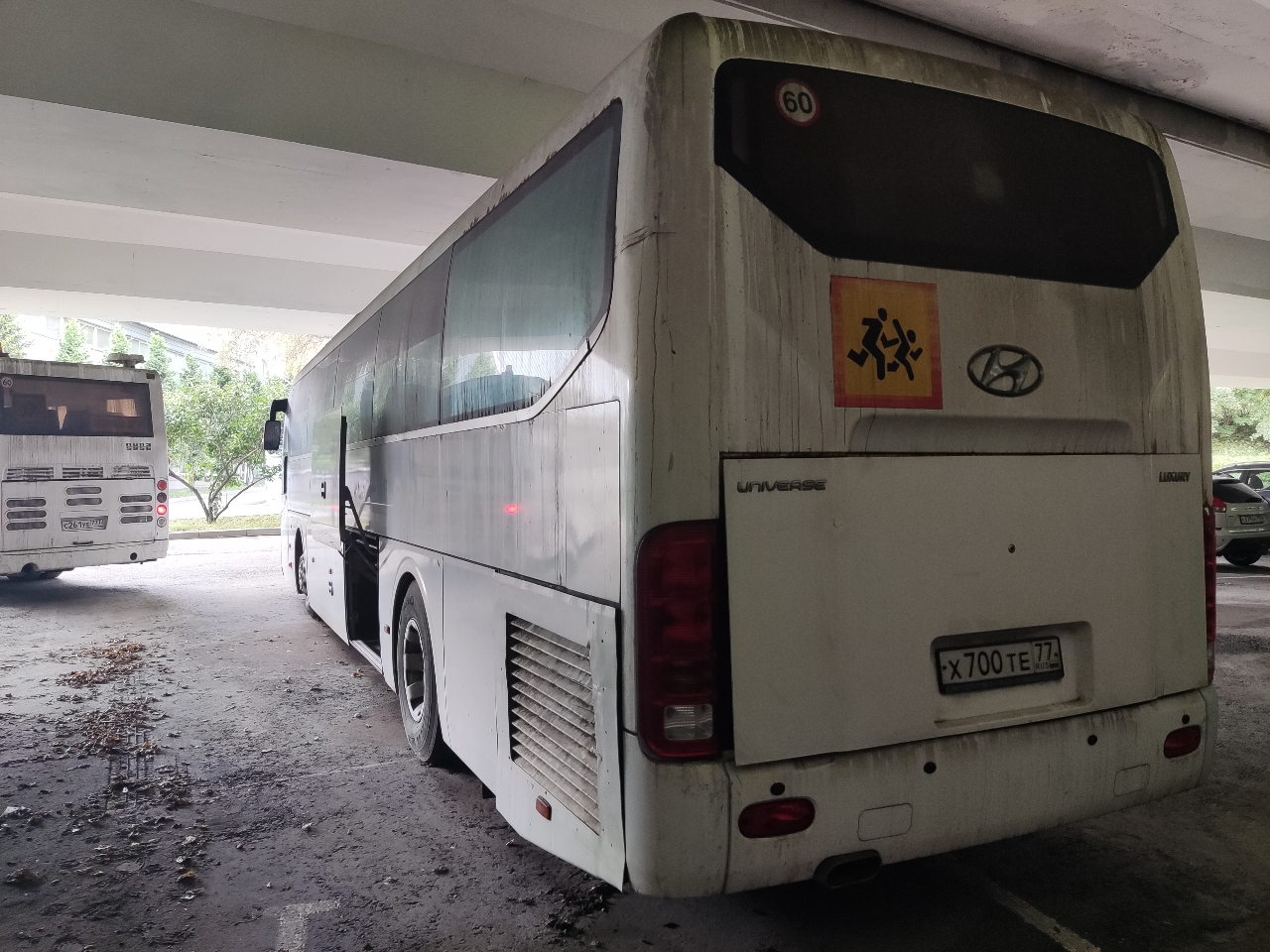 ГП16996179.Транспортное средство.Общий вид транспорта с левого бока (угловой ракурс сзади).jpg