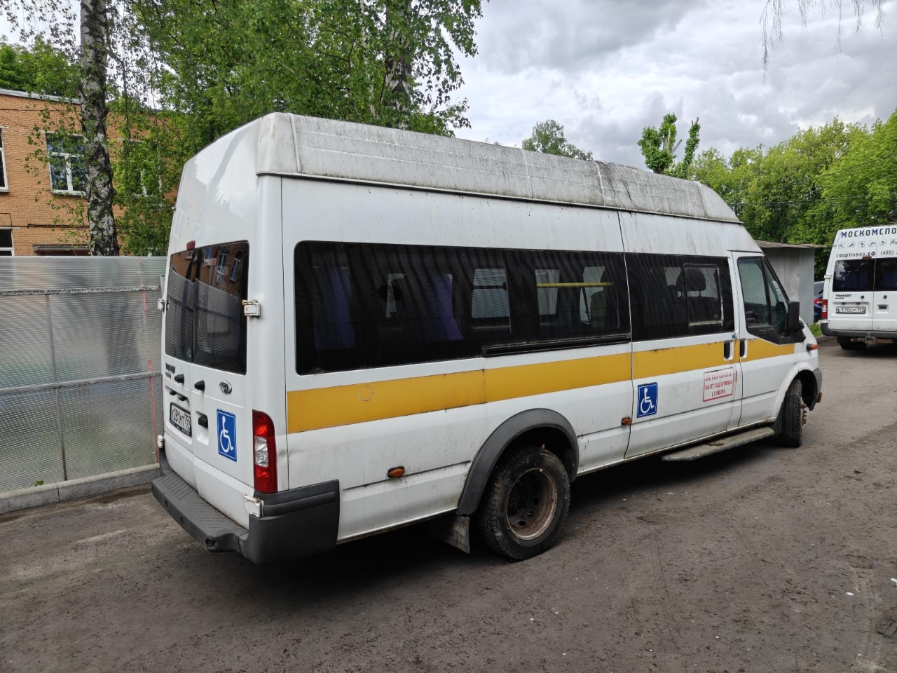 ГП16996184.Транспортное средство.Общий вид транспорта с правого бока (угловой ракурс сзади).jpg