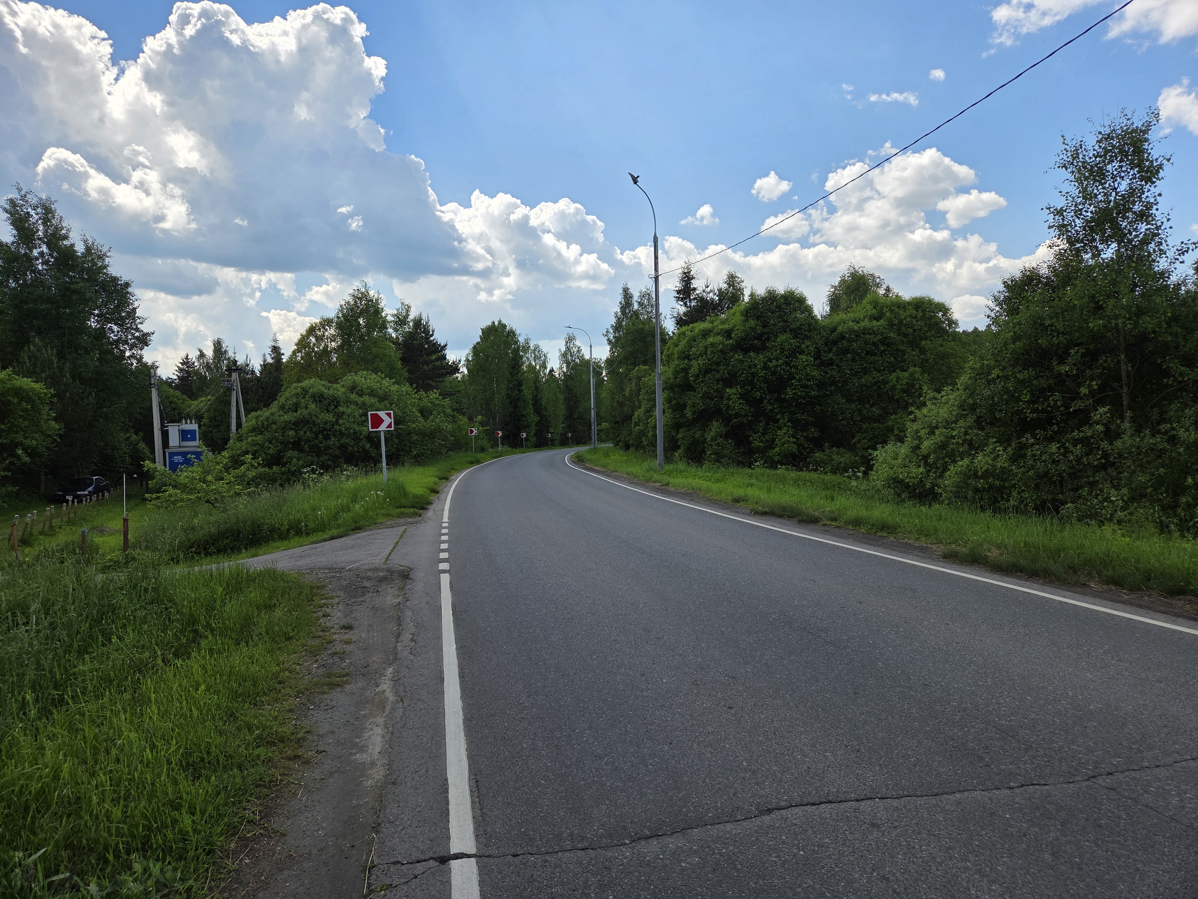 ГП16992456.Земельный участок.Подъездные пути_2.jpg