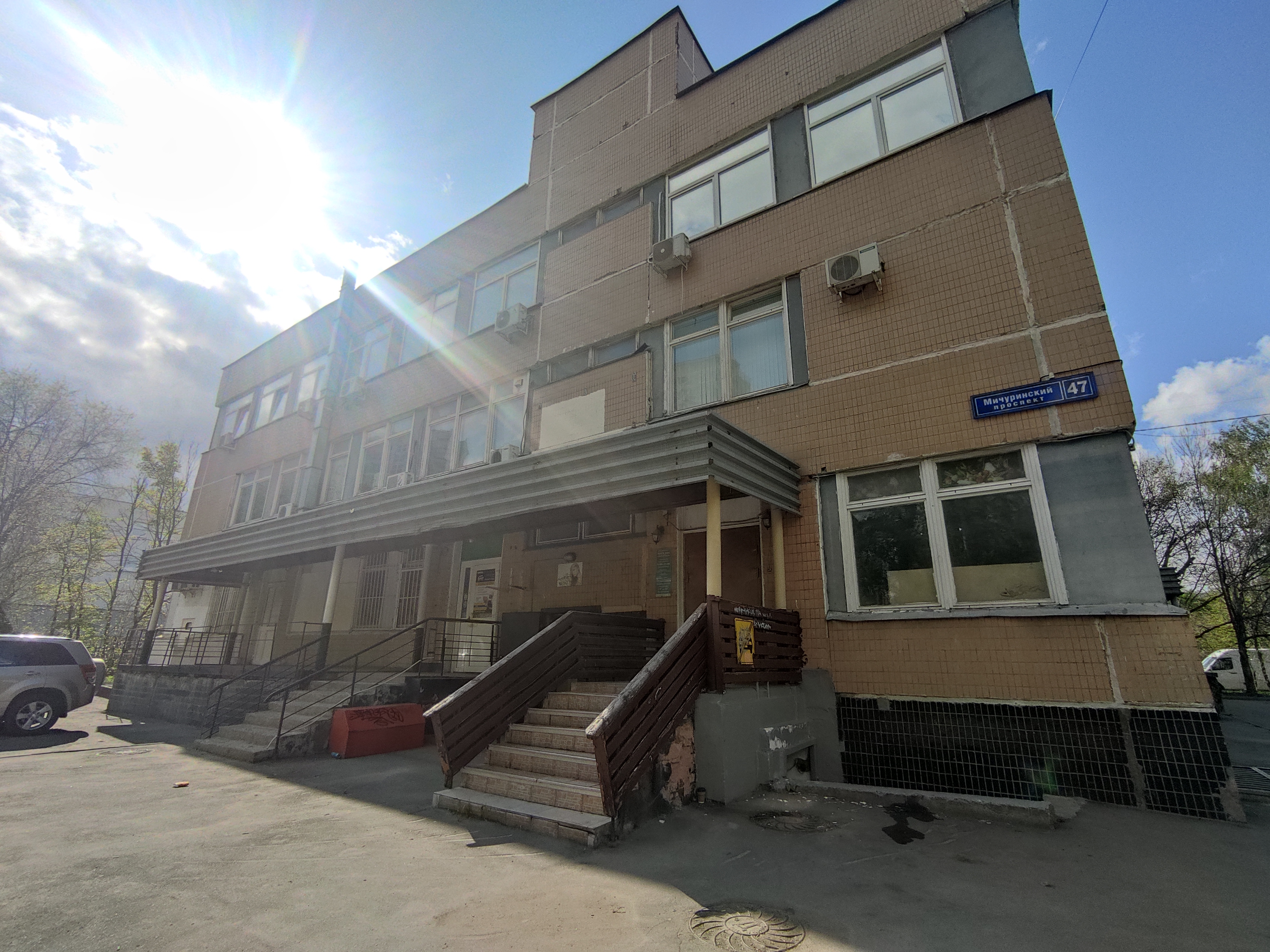 ГП16970026.Акции_доли.Общий вид объекта.jpg