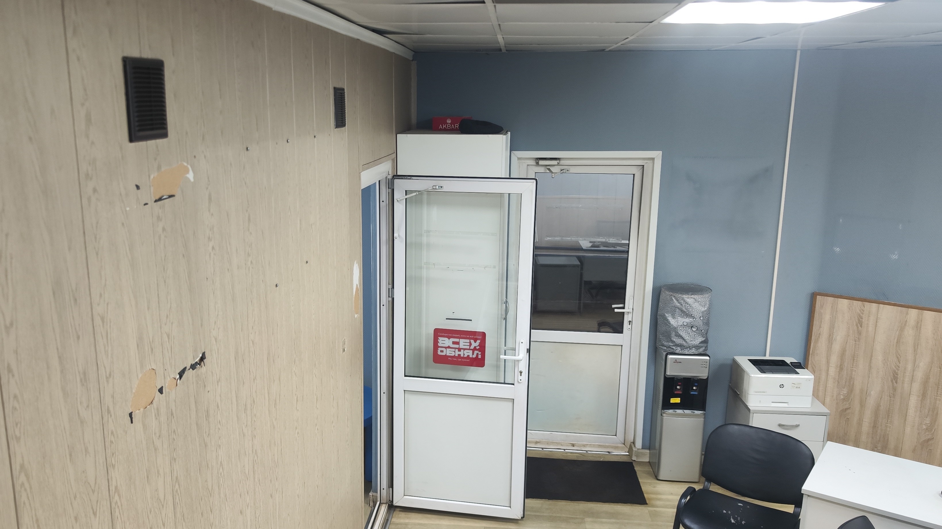 ГП16977423.Нежилое помещение.Каждое помещение_комната, входящее в состав реализуемого объекта _2.jpg