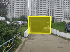 ГП16977423.Нежилое помещение.Фасад здания с выделенными окнами реализуемого объекта.jpg