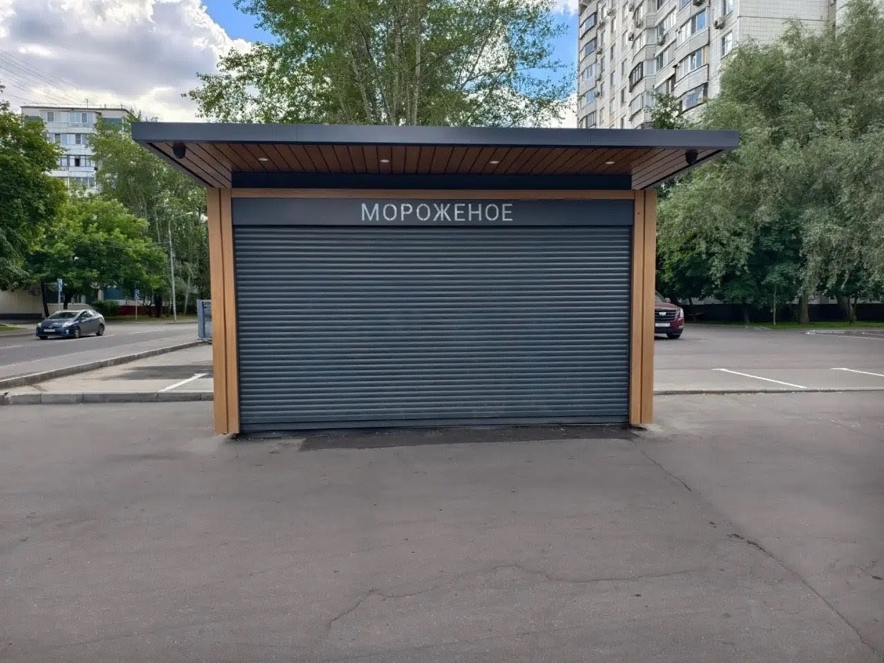 ГП16822554.Нестационарный объект_Киоск.Внешний вид объекта.jpeg