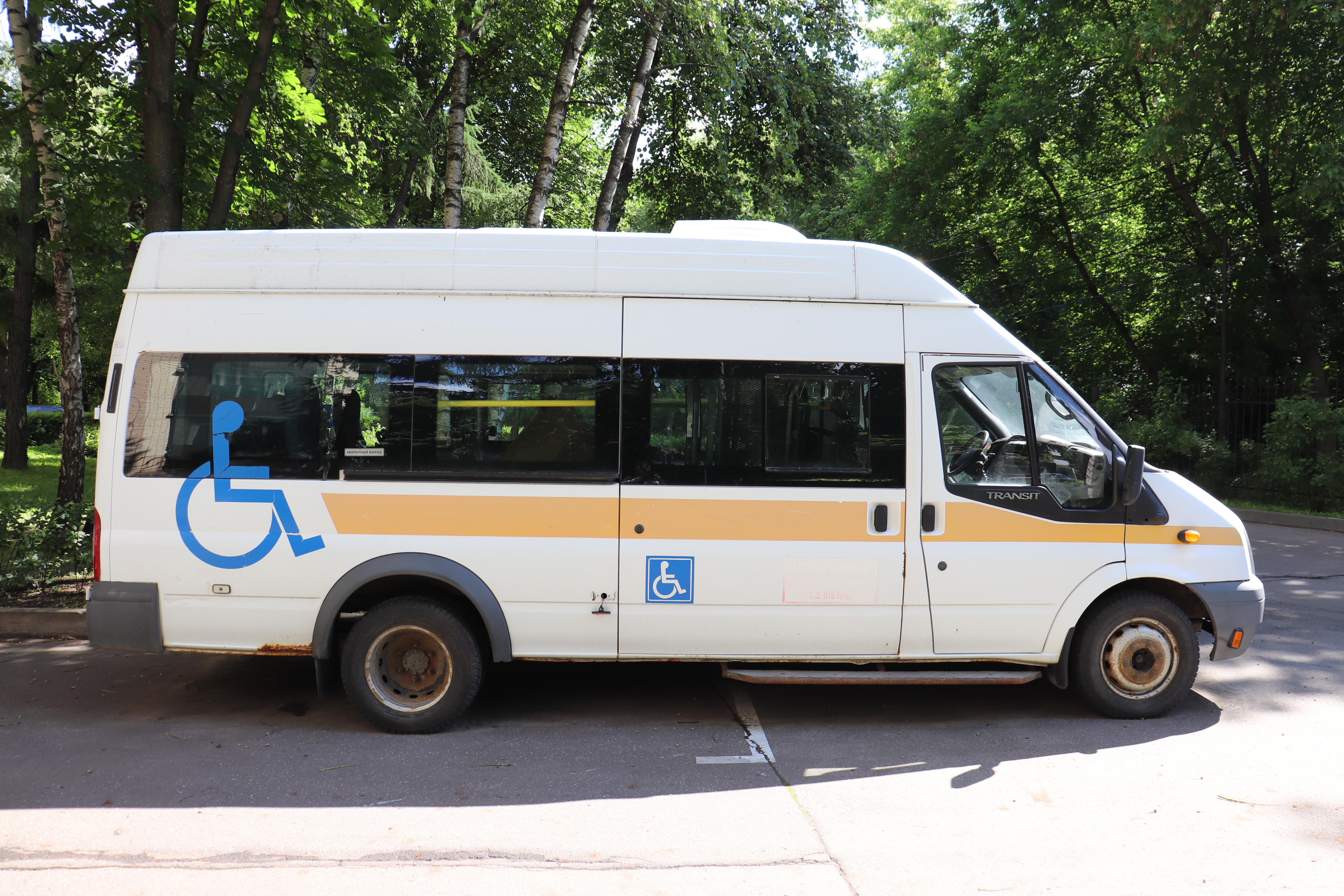 ГП16999942.Транспортное средство.Общий вид транспорта с правого бока (прямой ракурс).jpg