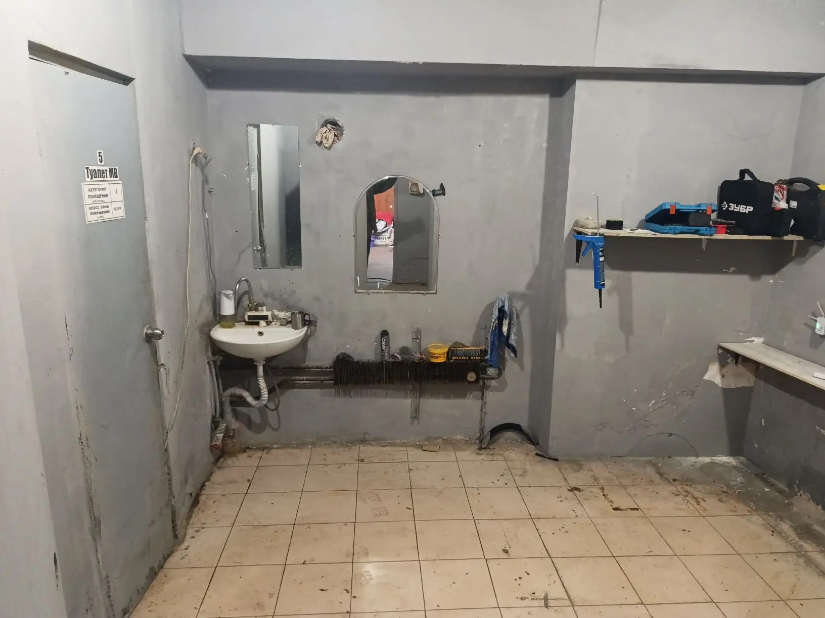 ГП16993189.Нежилое помещение.Каждое помещение_комната, входящее в состав реализуемого объекта .jpg