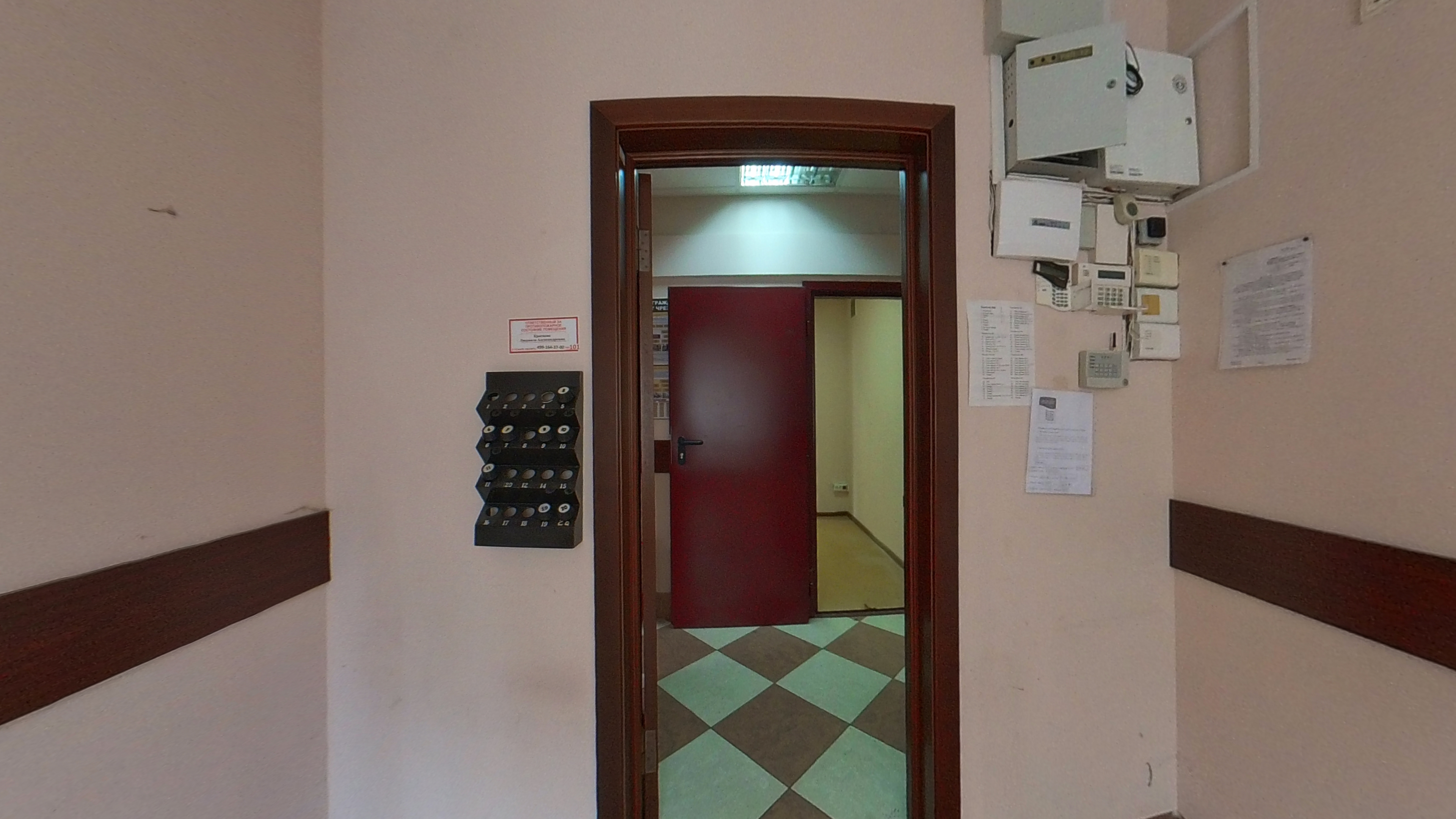 ГП16987583.Нежилое помещение.Каждое помещение_комната, входящее в состав реализуемого объекта _10.jpg