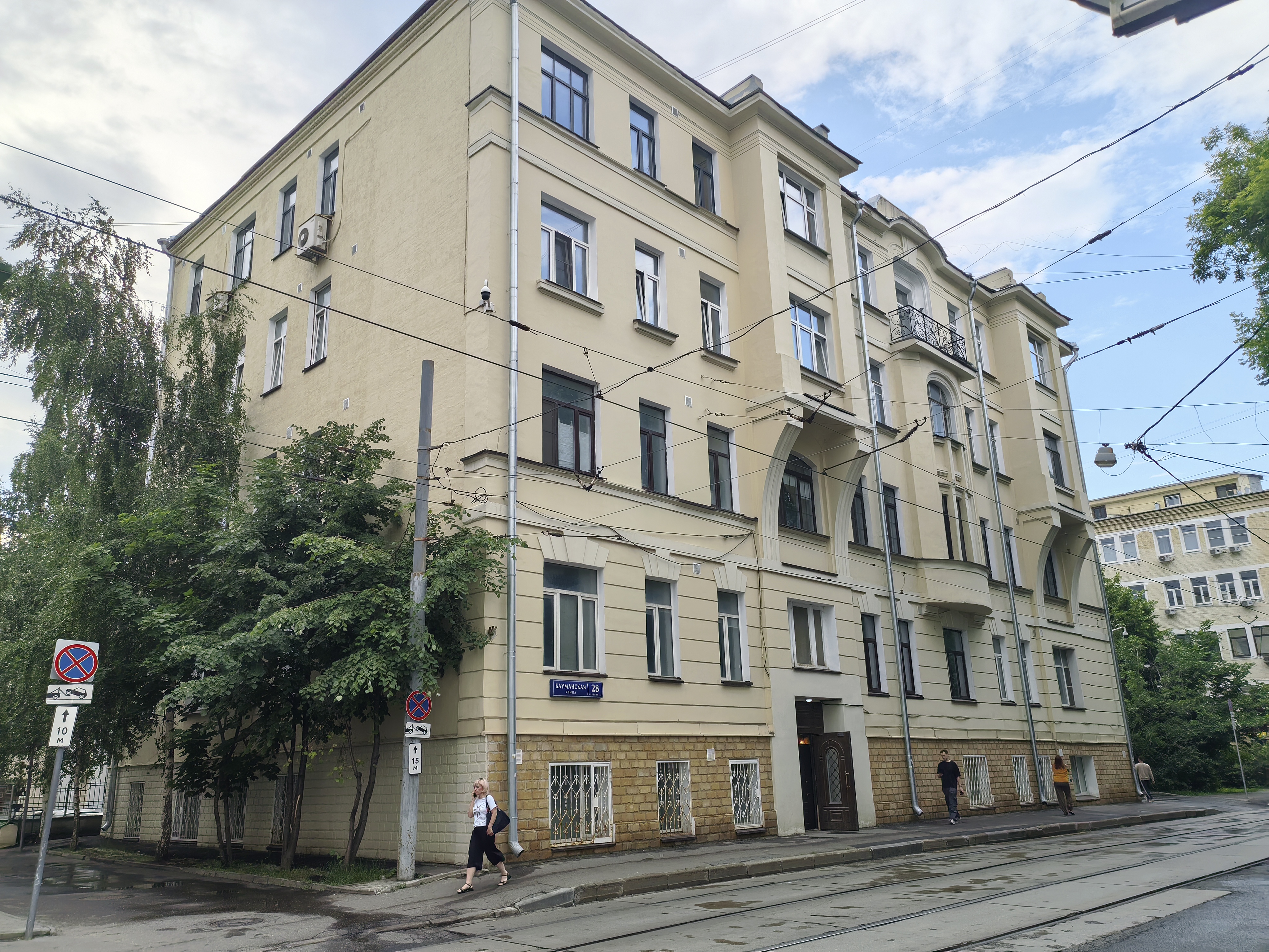 ГП16995660.Нежилое помещение.Общий фасад здания.jpg