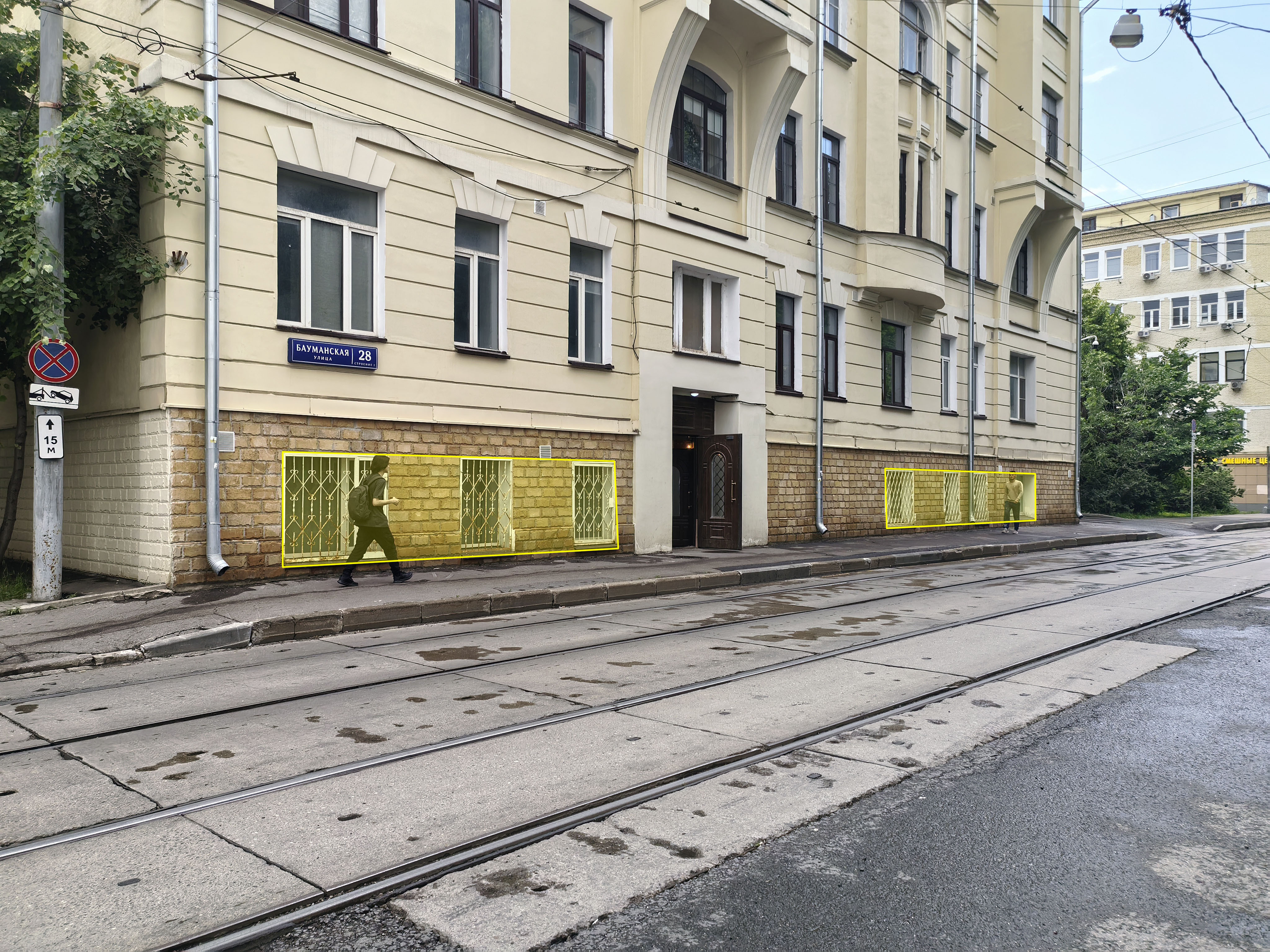 ГП16995660.Нежилое помещение.Фасад здания с выделенными окнами реализуемого объекта_2.jpg