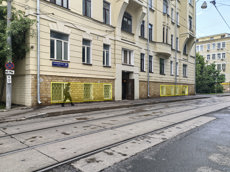 ГП16995660.Нежилое помещение.Фасад здания с выделенными окнами реализуемого объекта_2.jpg