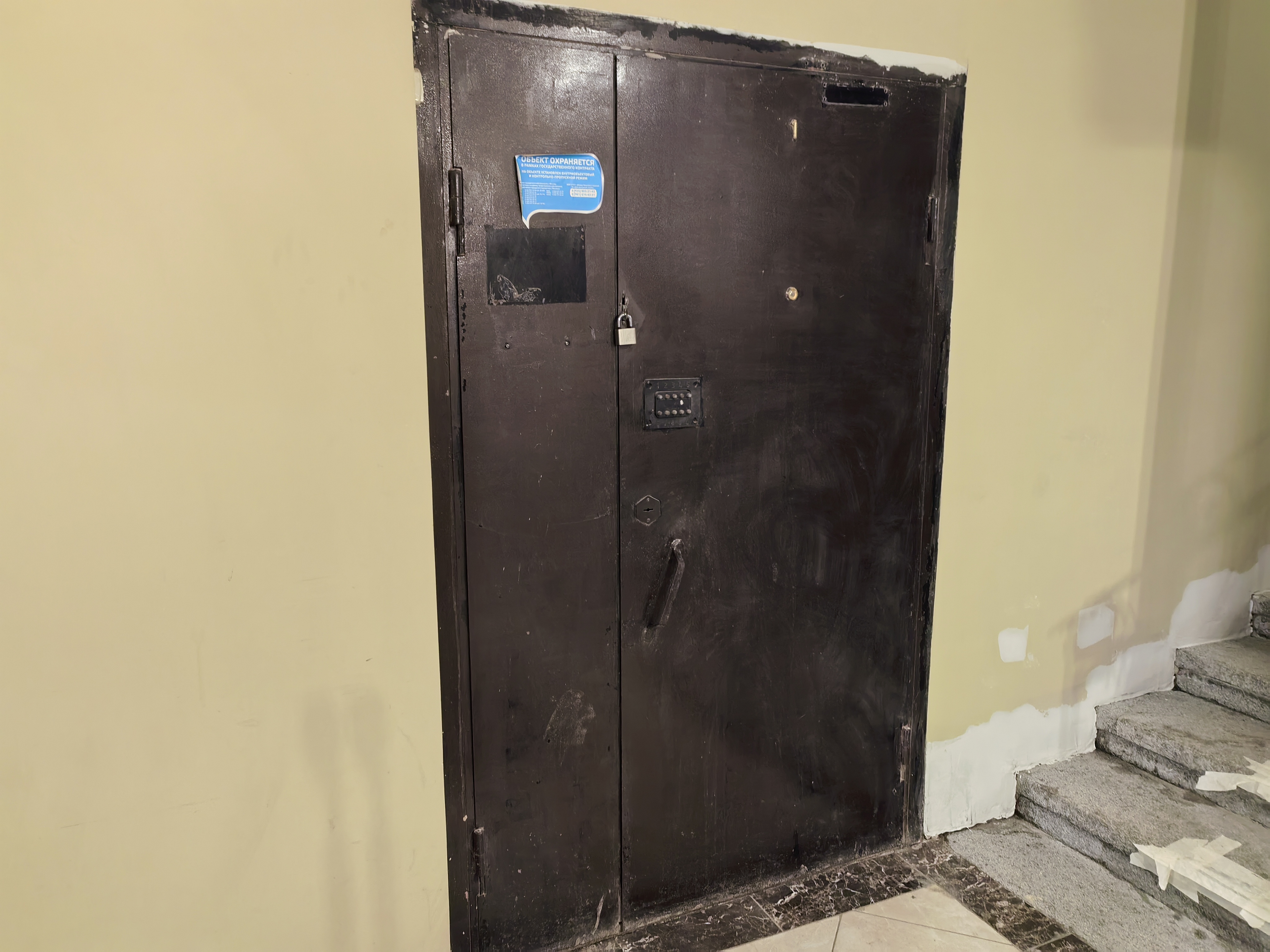 ГП16995660.Нежилое помещение.Каждое помещение_комната, входящее в состав реализуемого объекта _10.jpg