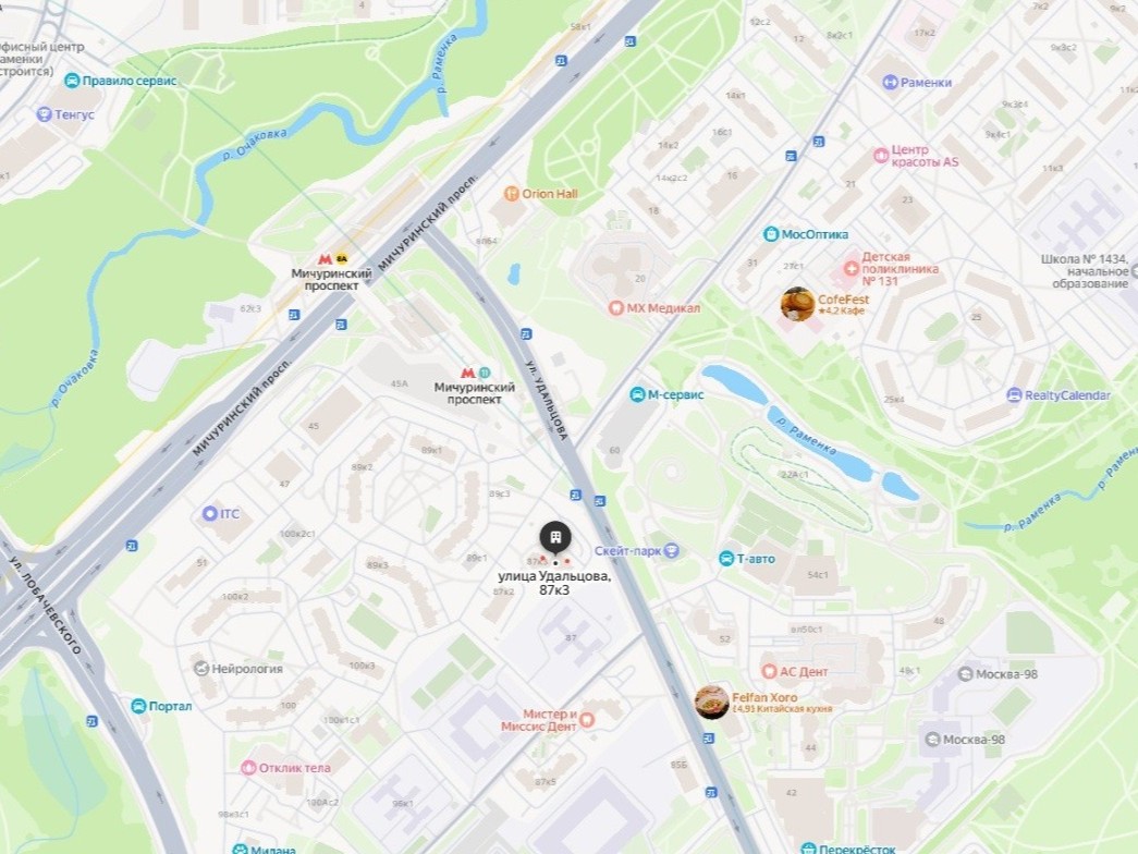 ГП16976261.Нежилое помещение.Близлежащие дороги или автомагистрали с указанием их наименований.jpg