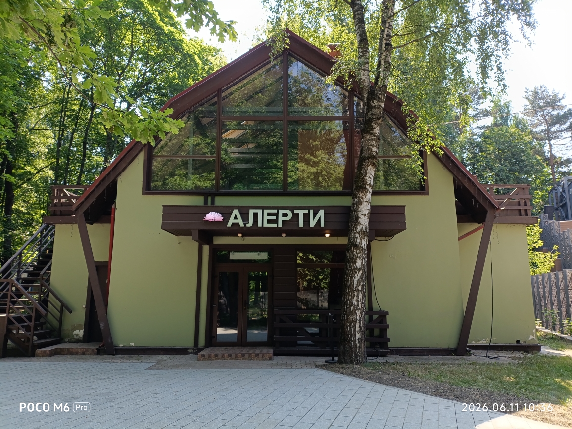 ГП16989093.Здание.Общий фасад здания.jpg