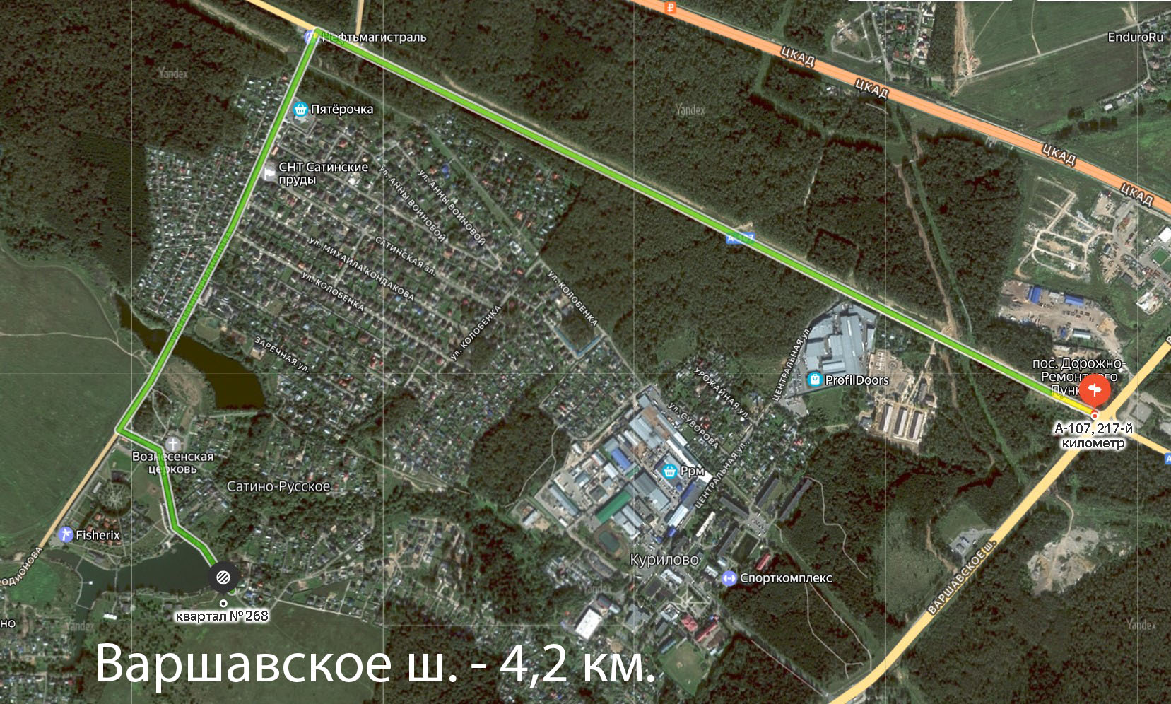 ГП16999945.Земельный участок.Подъездные пути_2.jpg