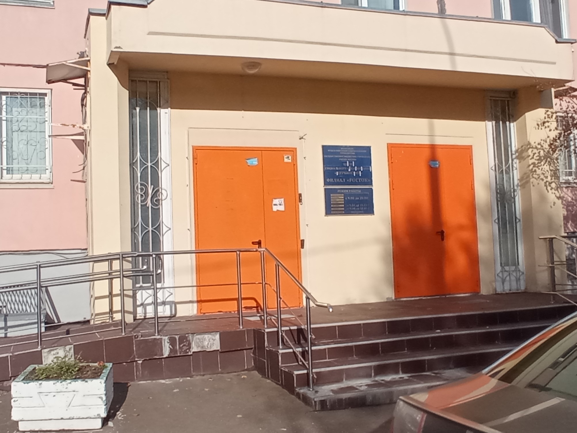 ГП16975476.Нежилое помещение.Входная группа объекта_5.jpg