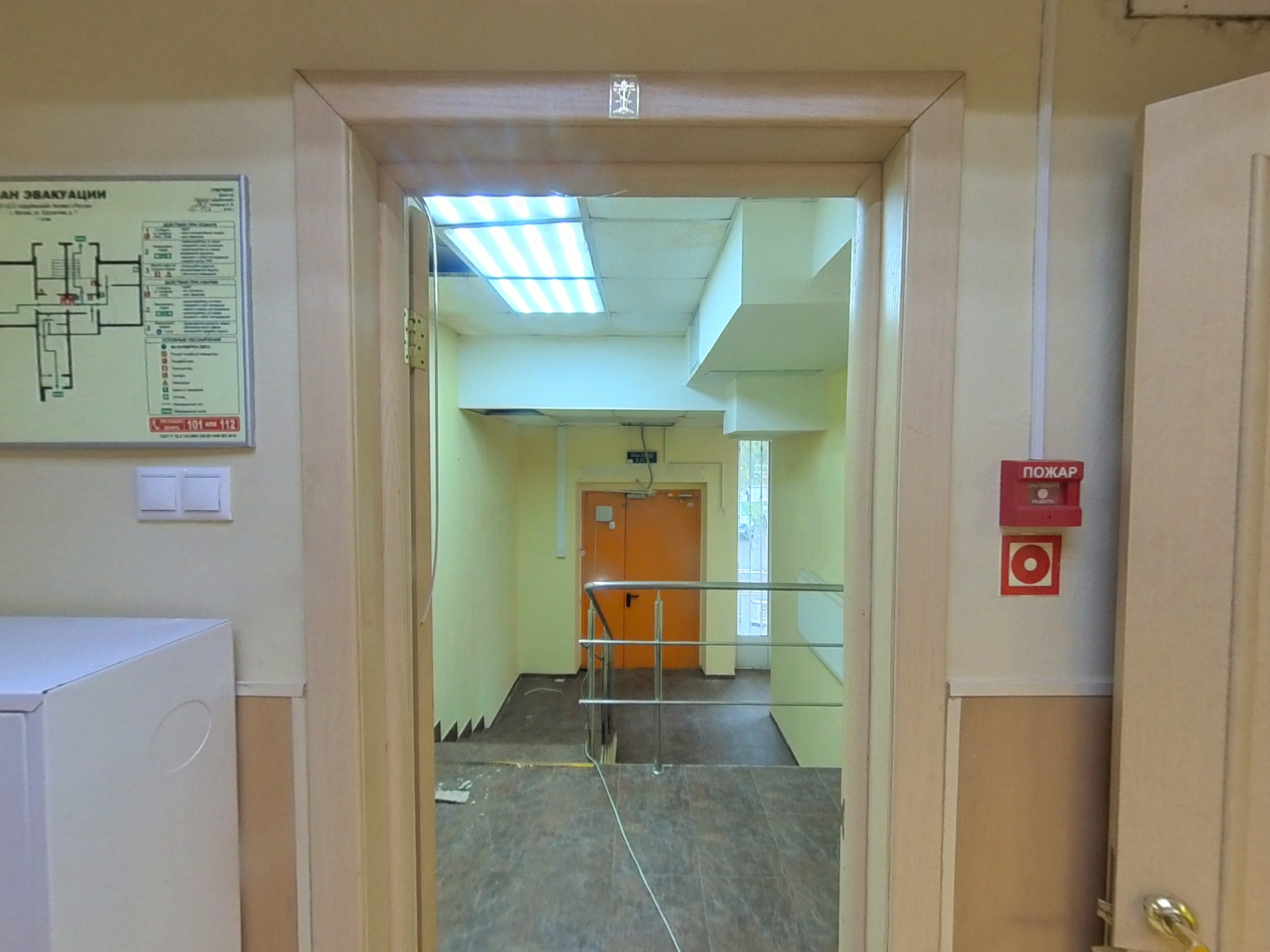 ГП16975476.Нежилое помещение.Каждое помещение_комната, входящее в состав реализуемого объекта _8.jpg