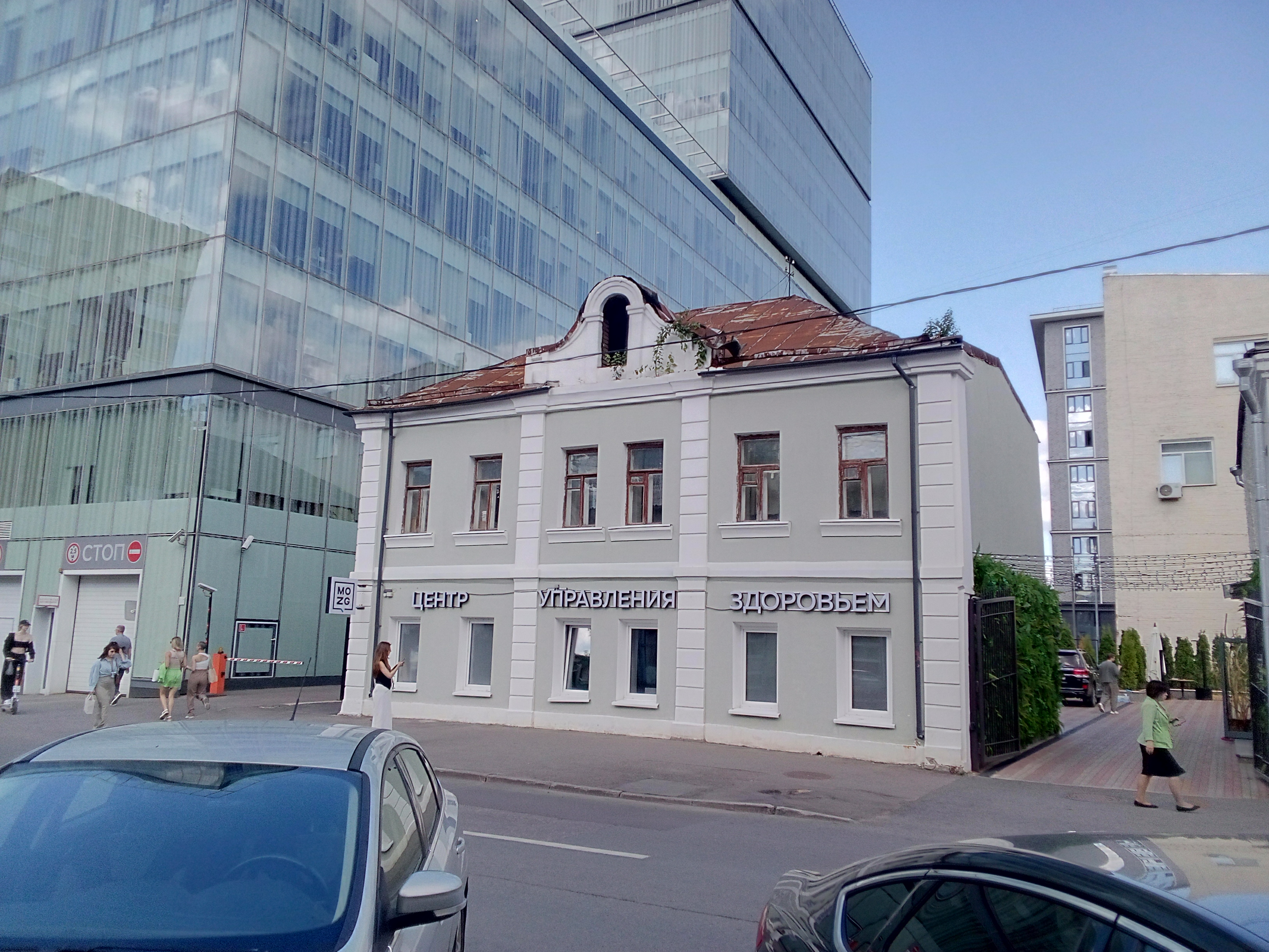 ГП16951250.Нежилое помещение.Общий фасад здания_2.jpg