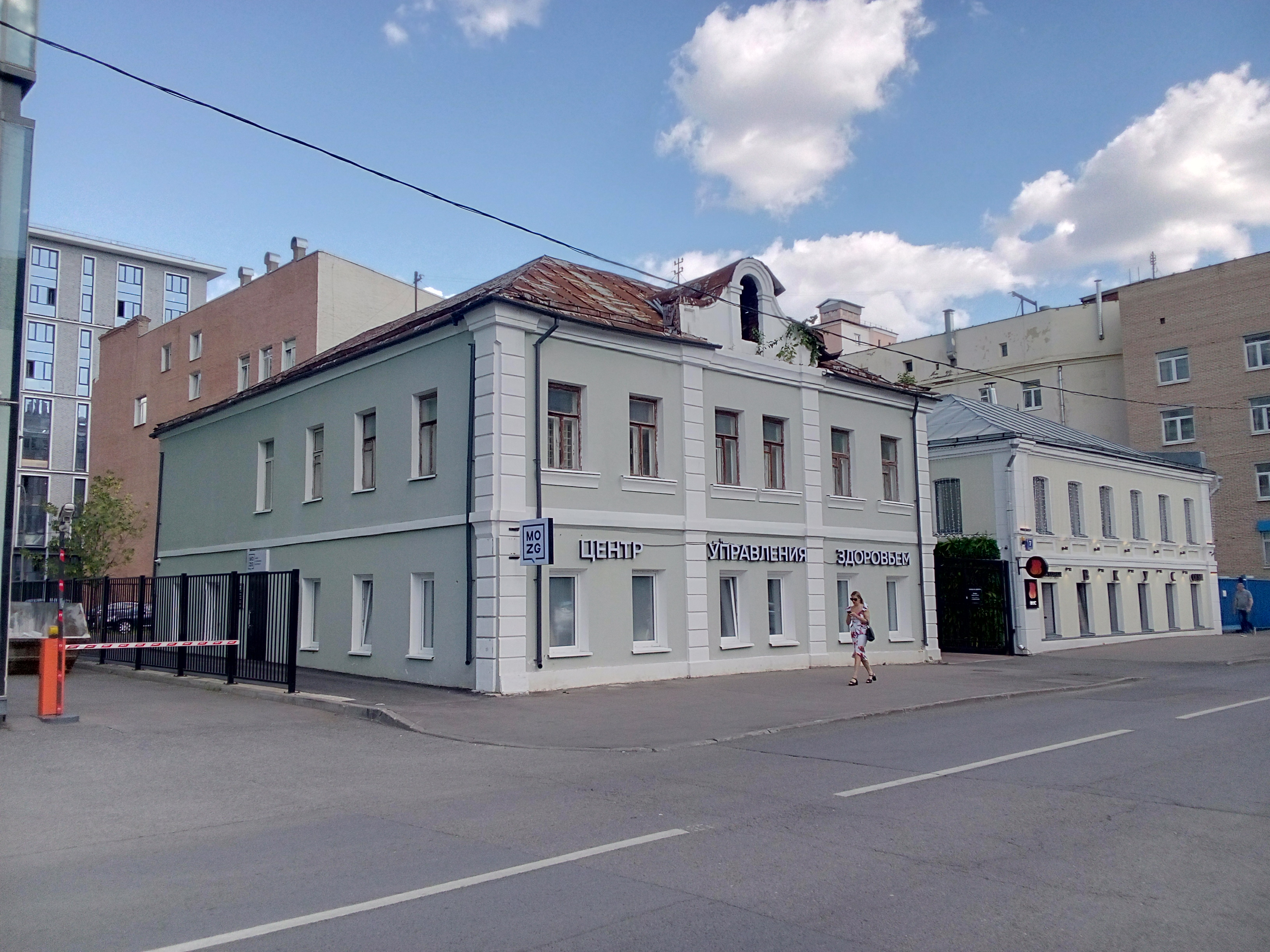 ГП16951250.Нежилое помещение.Общий фасад здания.jpg