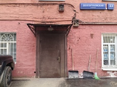 ГП16990447.Нежилое помещение.Входная группа объекта.jpg