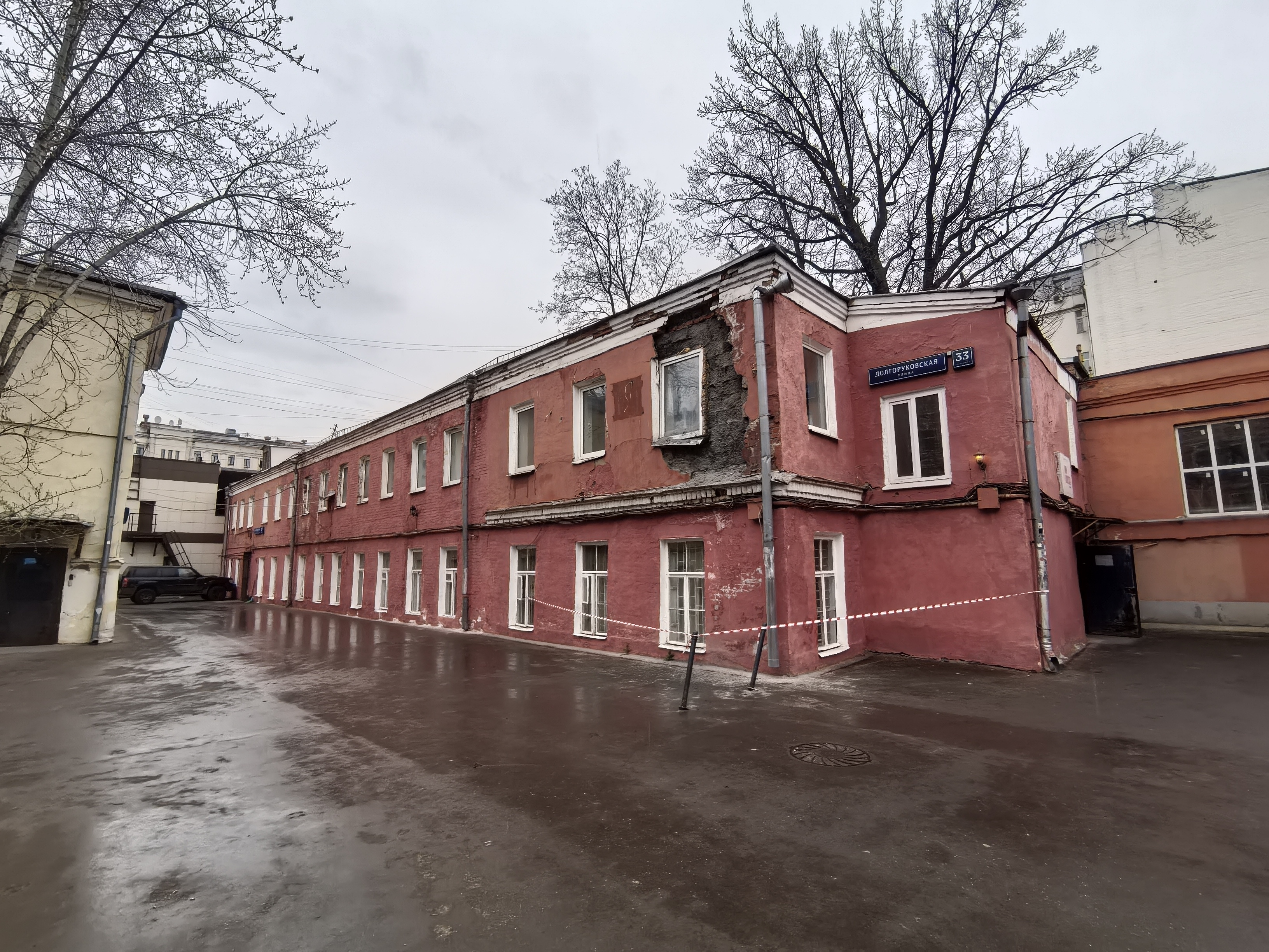 ГП16990447.Нежилое помещение.Общий фасад здания.jpg