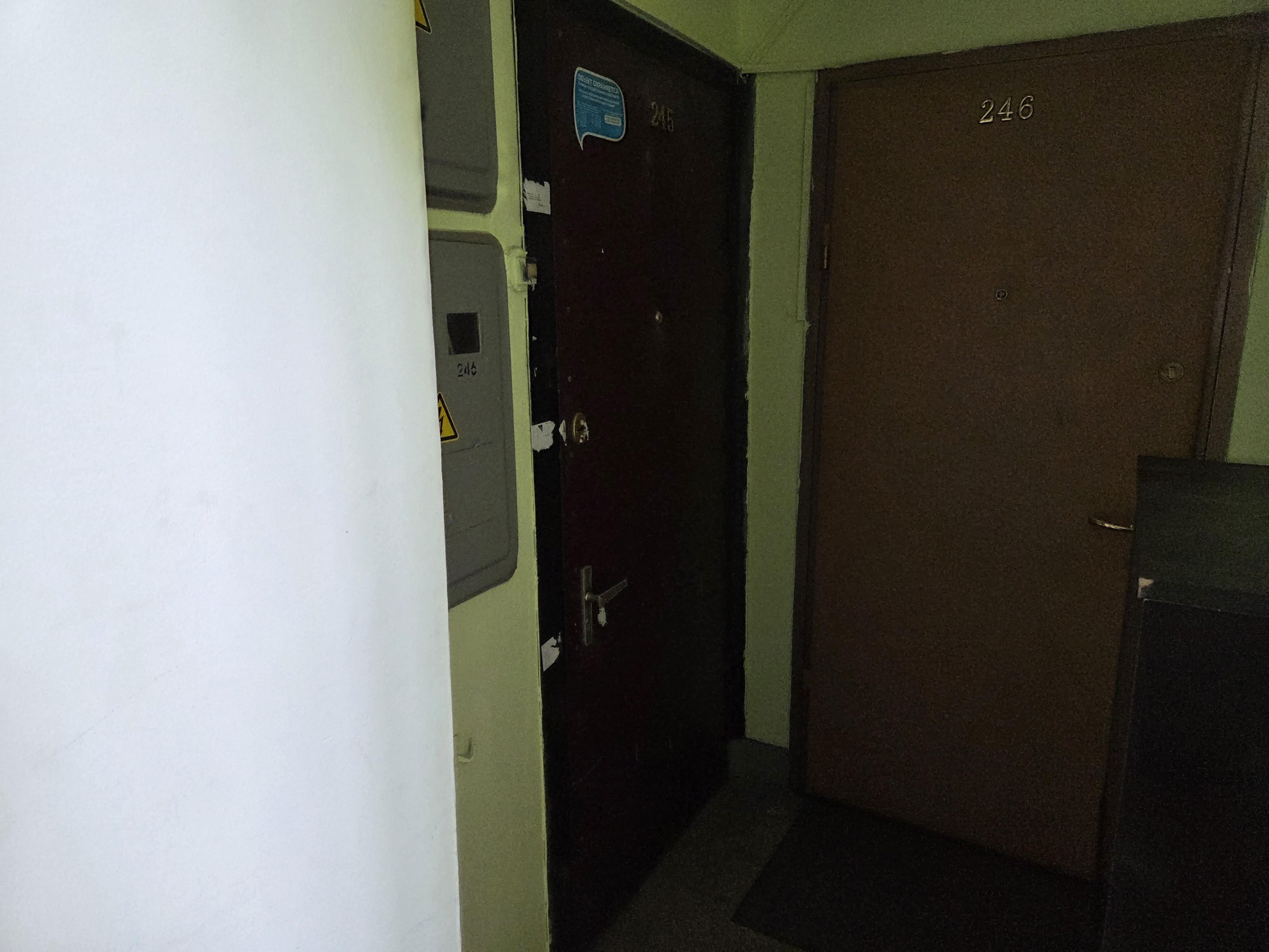 ГП16995467.Квартира.Входная группа объекта_3.jpg