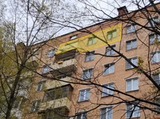 ГП16995441.Квартира.Фасад здания с выделенными окнами реализуемого объекта.jpg