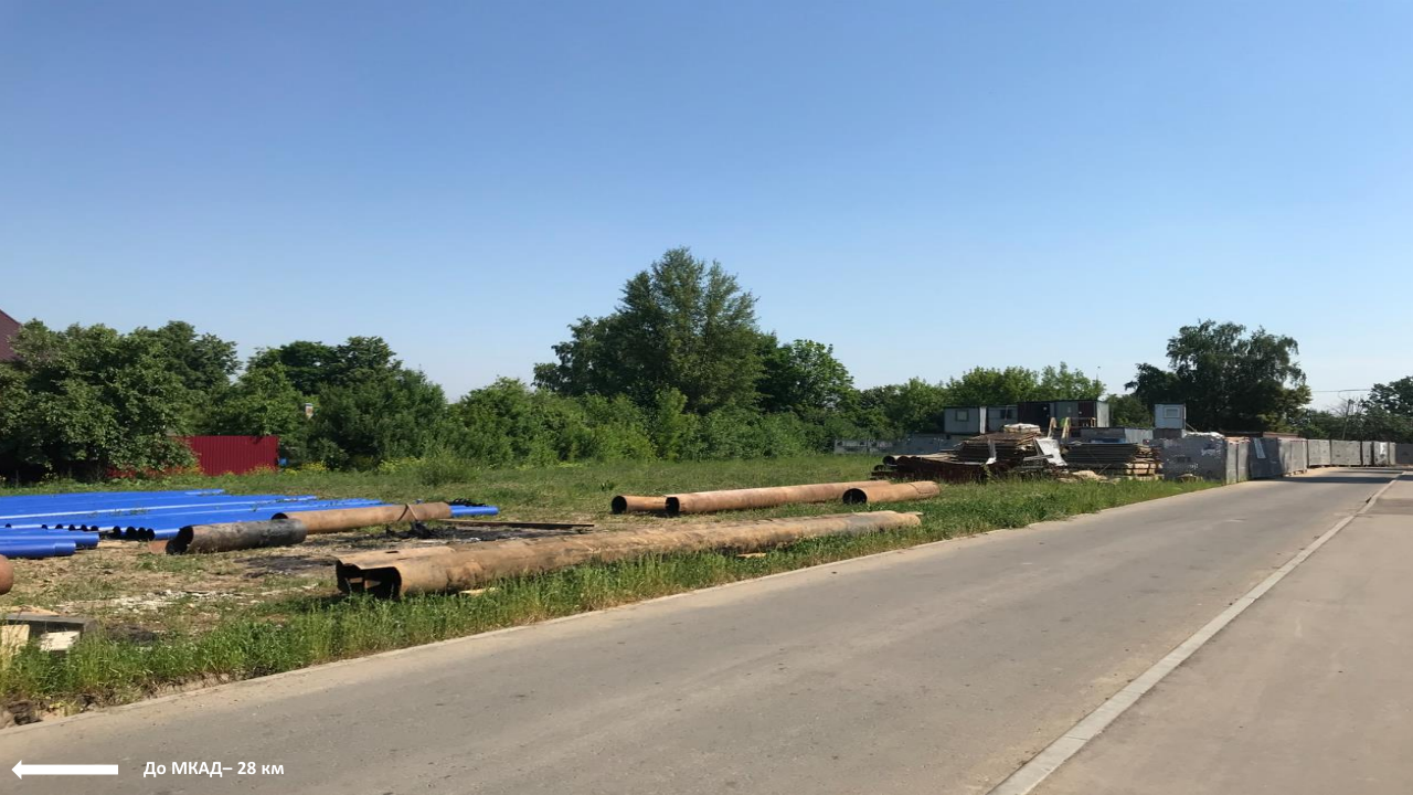 ГП17001470.Некапитальный объект.Подъездные пути.png