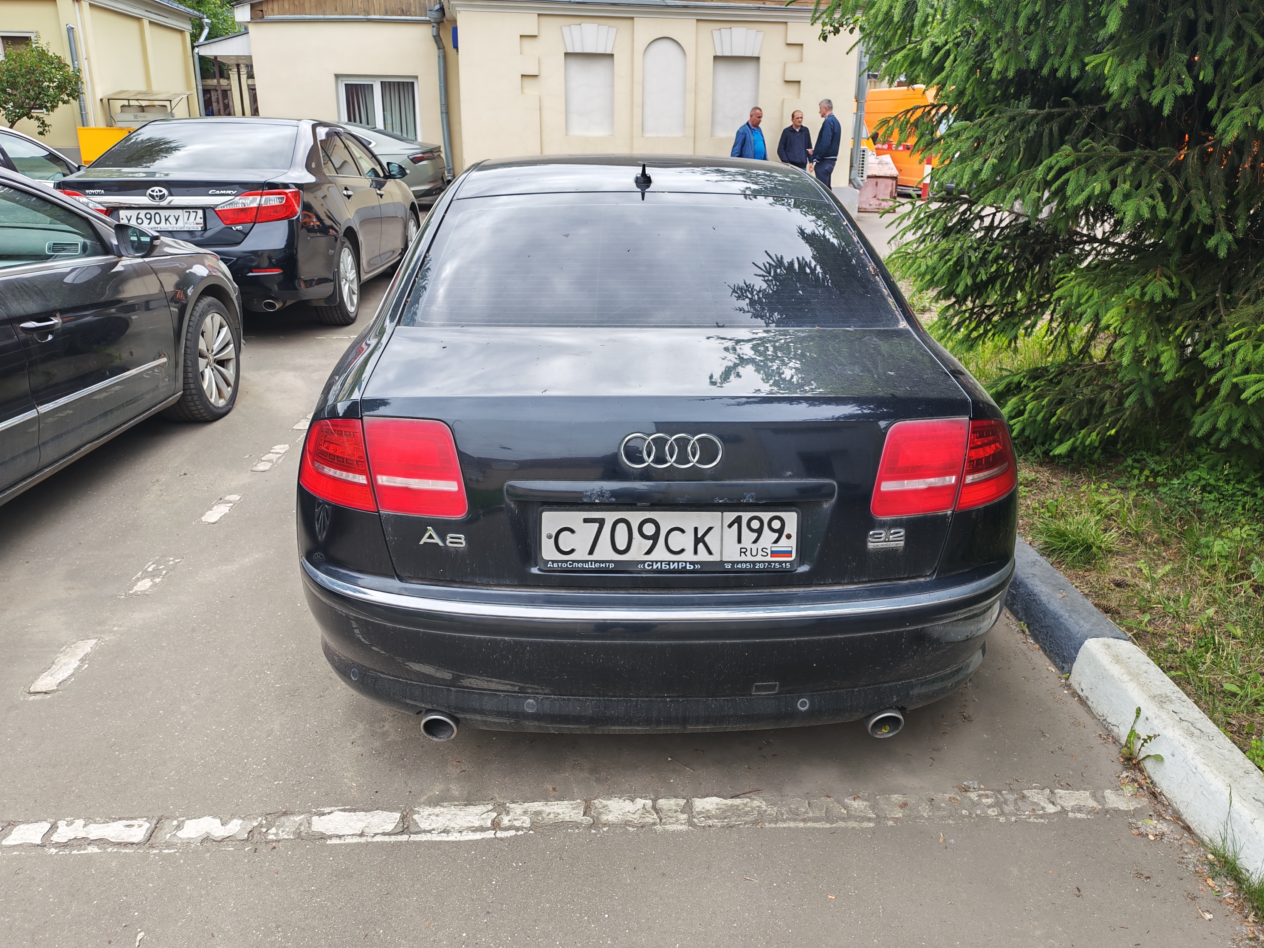 ГП17001481.Транспортное средство.Общий вид транспорта сзади (прямой ракурс).jpg