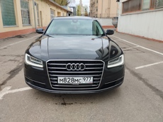 ГП17001492.Транспортное средство.Общий вид транспорта спереди (прямой ракурс).jpg