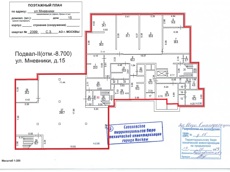 ГП16999840.Нежилое помещение.План этажа (поэтажный) с указанием границ реализуемого объекта_6.jpg