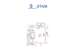 ГП16997139.Квартира.План этажа (поэтажный) с указанием границ реализуемого объекта.jpg