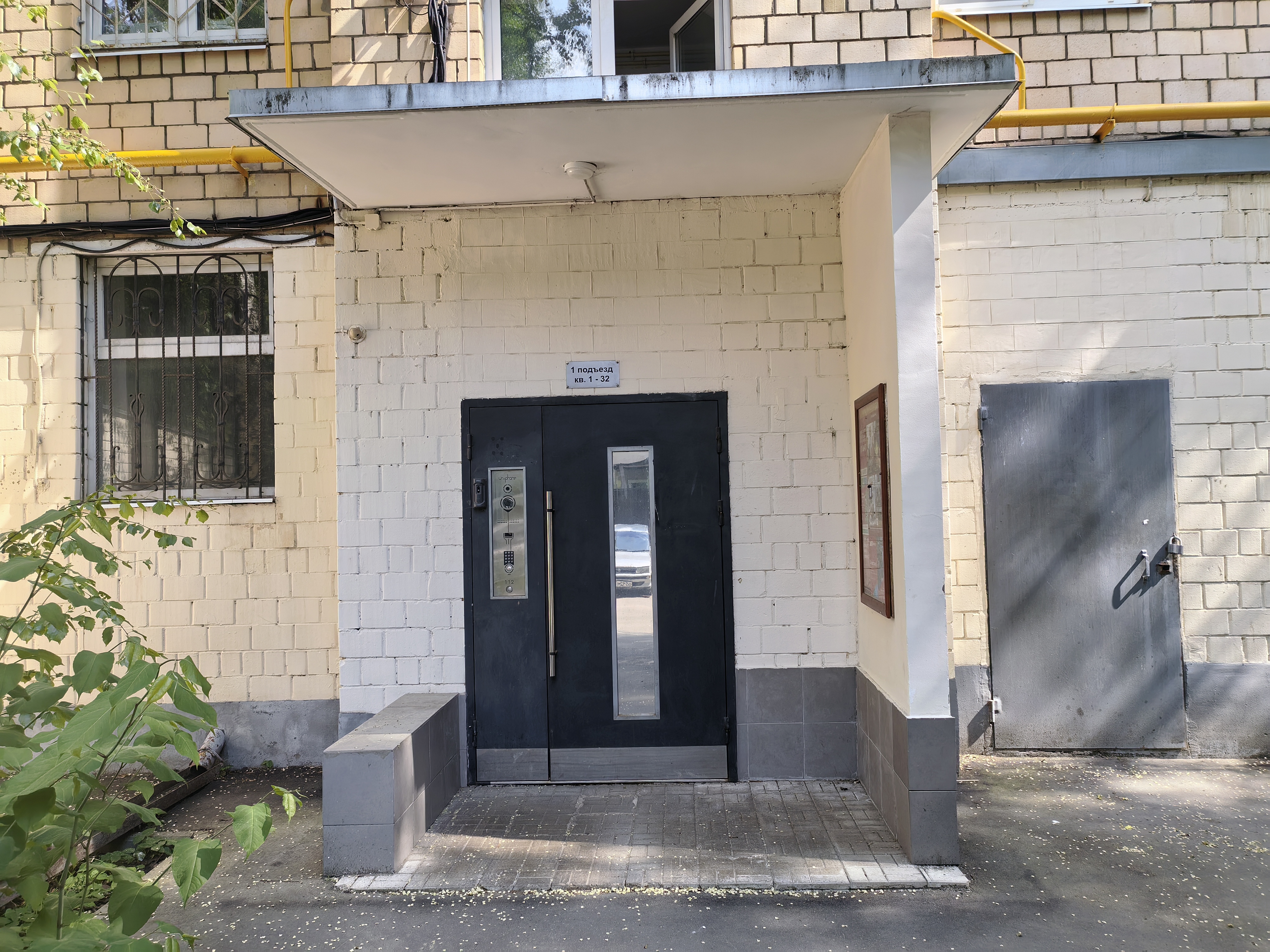 ГП16997139.Квартира.Входная группа объекта.jpg