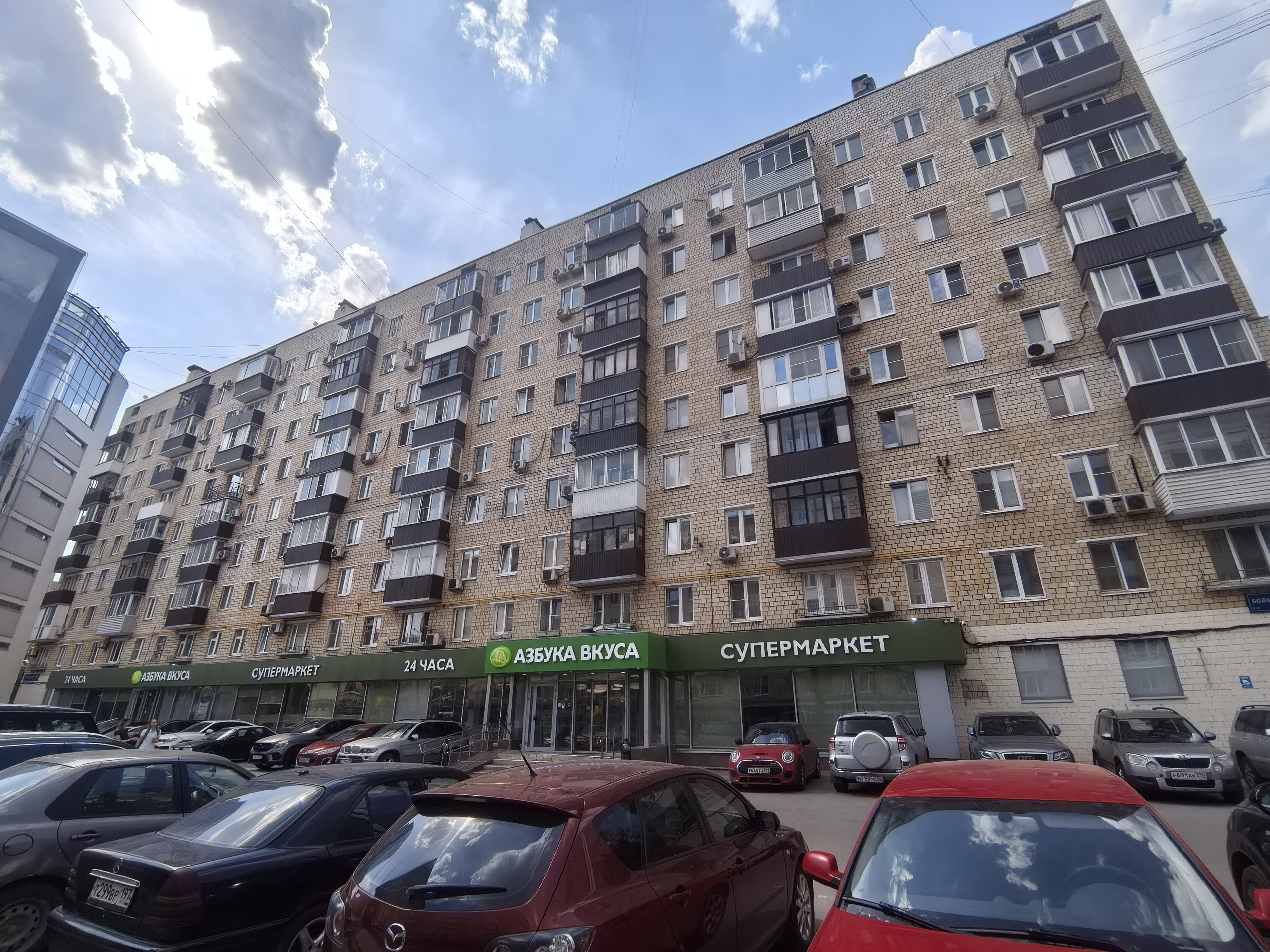 ГП16997139.Квартира.Общий фасад здания.jpg