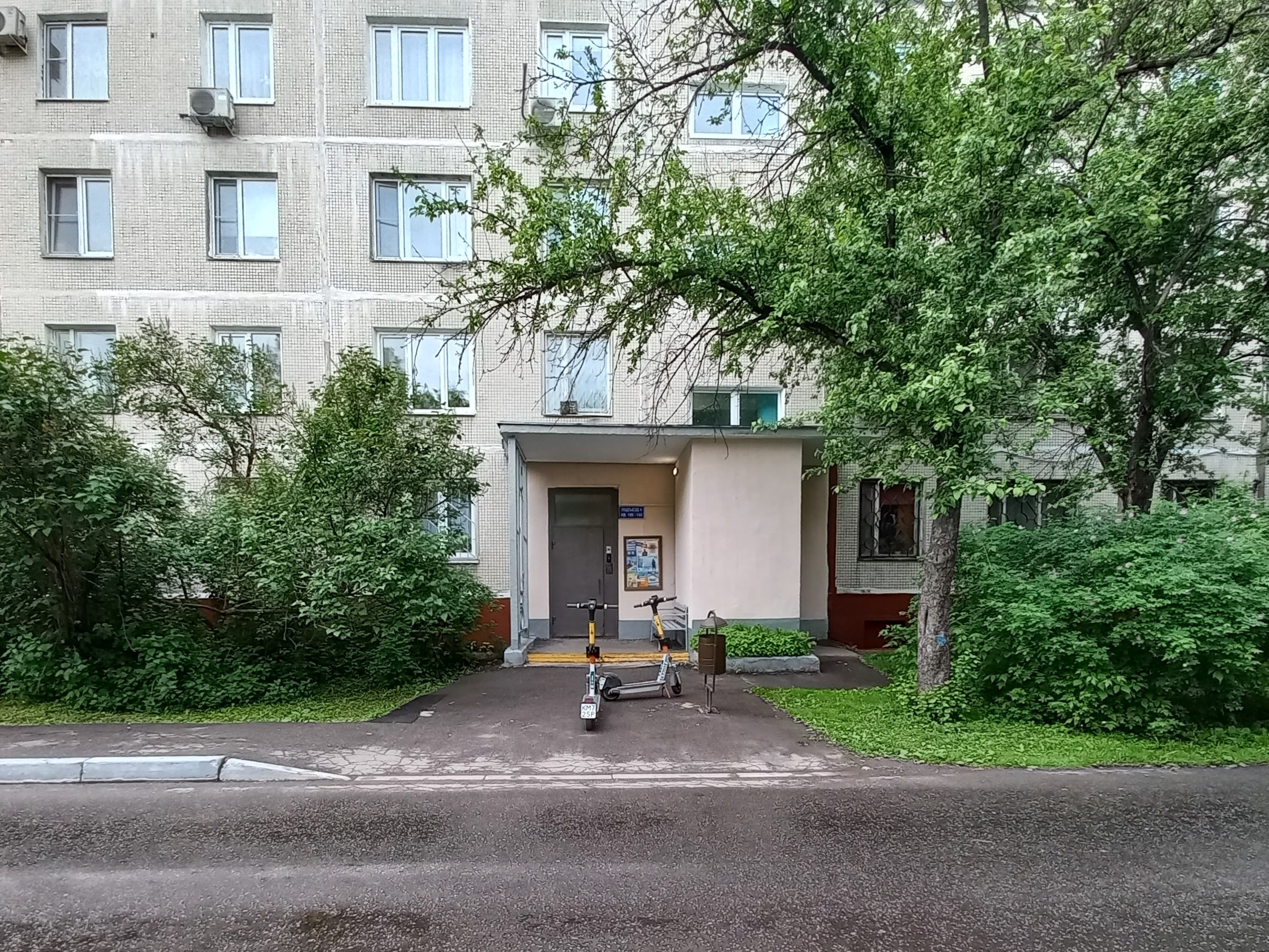 ГП16995468.Квартира.Входная группа объекта.jpg