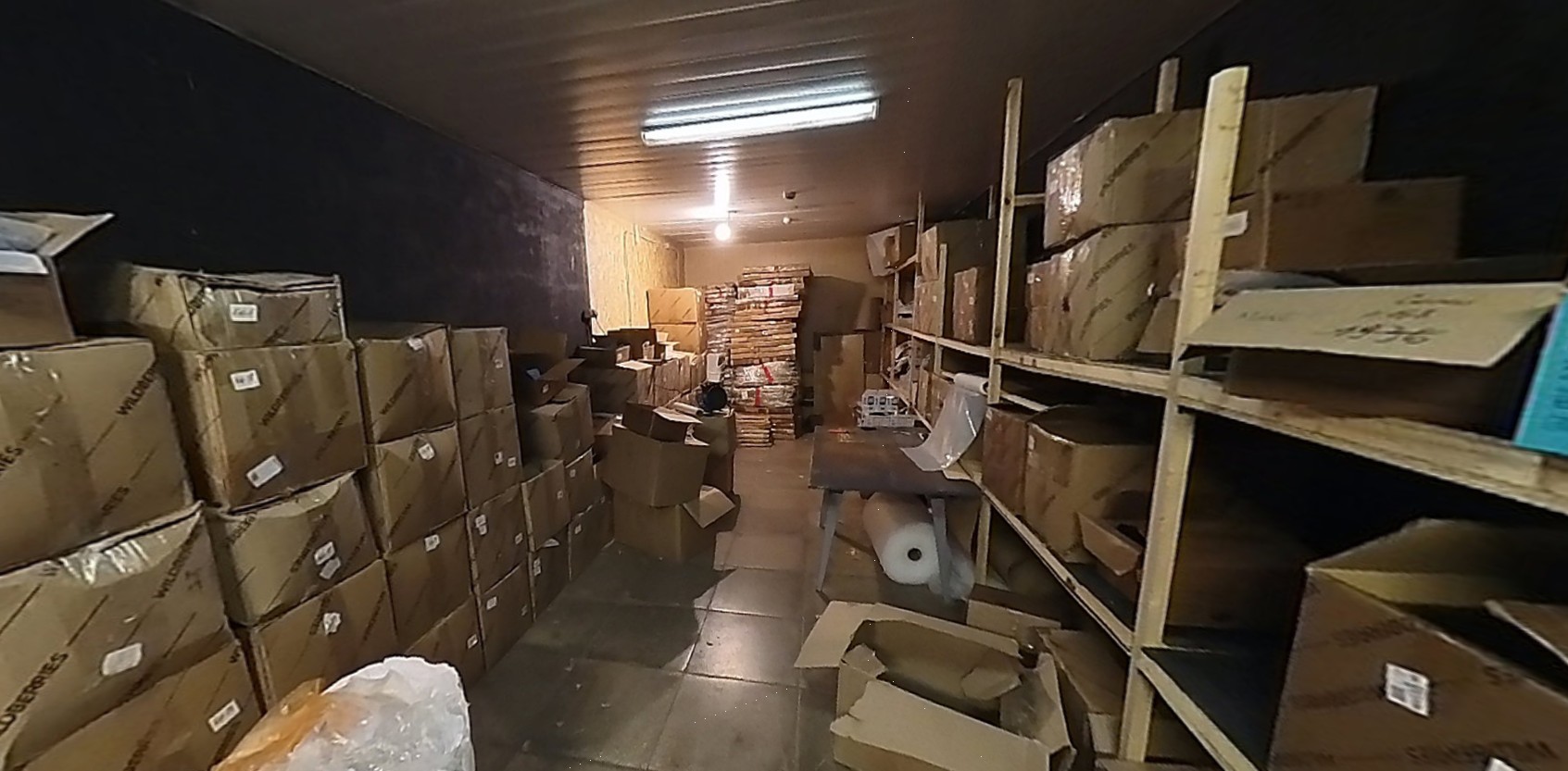 ГП17001566.Здание.Помещения, входящие в состав реализуемого объекта_10.jpg