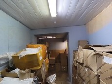 ГП17001566.Здание.Помещения, входящие в состав реализуемого объекта_10.jpg