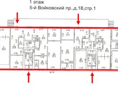 ГП17001566.Здание.План здания_2.jpg