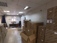 ГП17001566.Здание.Помещения, входящие в состав реализуемого объекта_10.jpg