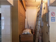 ГП17001566.Здание.Помещения, входящие в состав реализуемого объекта_10.jpg
