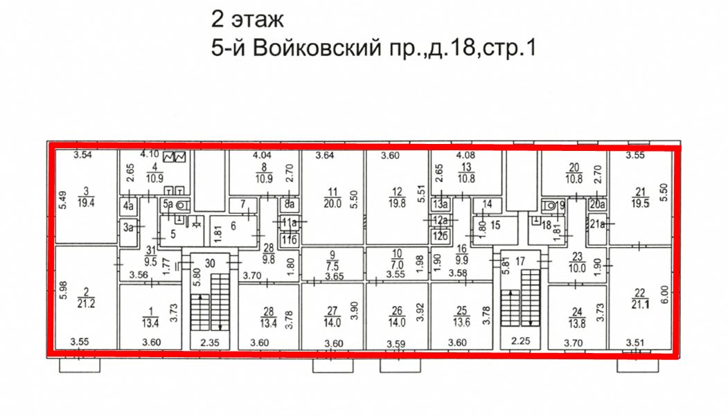 ГП17001566.Здание.План здания.jpg