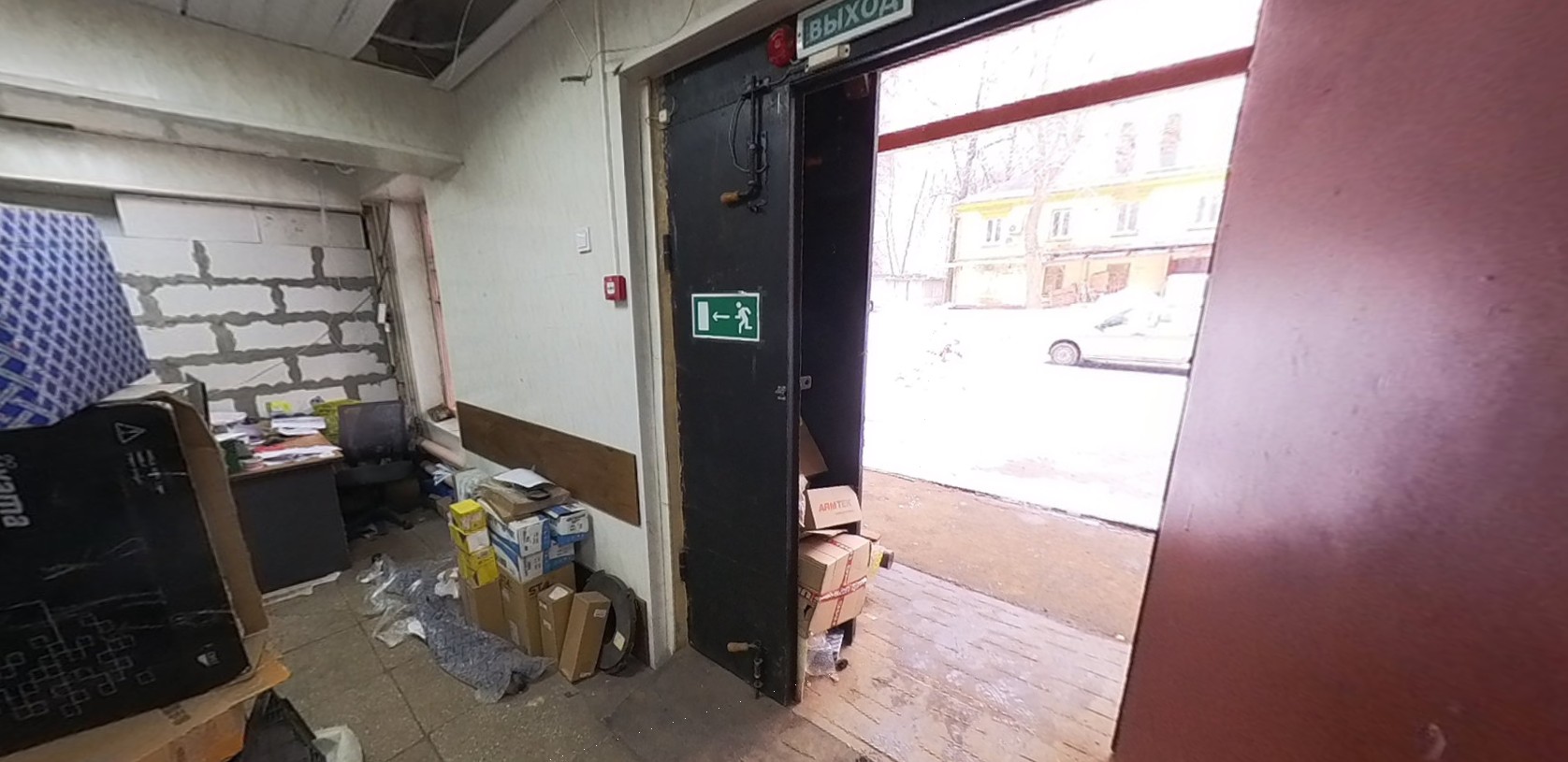 ГП17001566.Здание.Помещения, входящие в состав реализуемого объекта_10.jpg